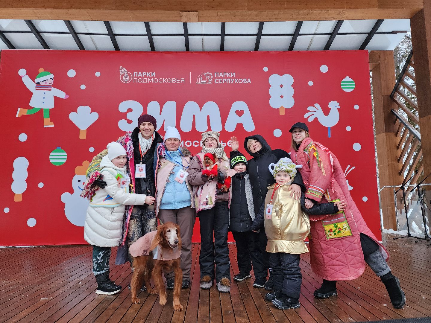 Серпухов, Подмосковье, Фестиваль Тепло, парки подмосковья ., парк имени олега степанова, семья, дети, мастер-класс, ярмарка, концерт, активное долголетие, танцоры, певцы,