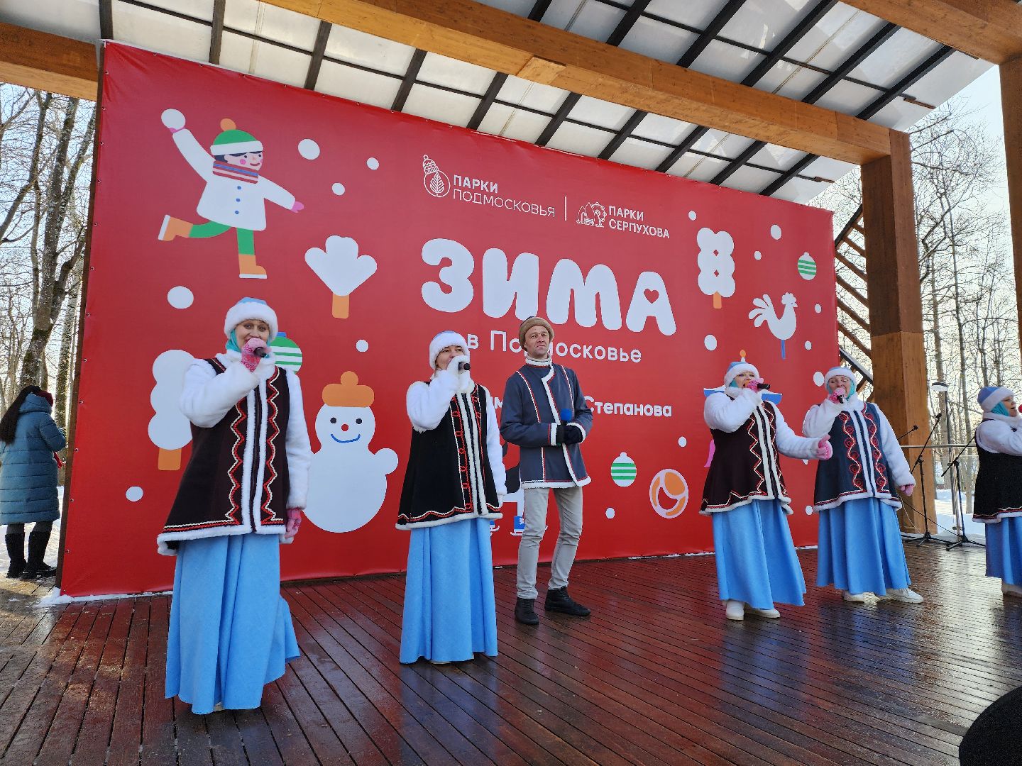 Серпухов, Подмосковье, Фестиваль Тепло, парки подмосковья ., парк имени олега степанова, семья, дети, мастер-класс, ярмарка, концерт, активное долголетие, танцоры, певцы,