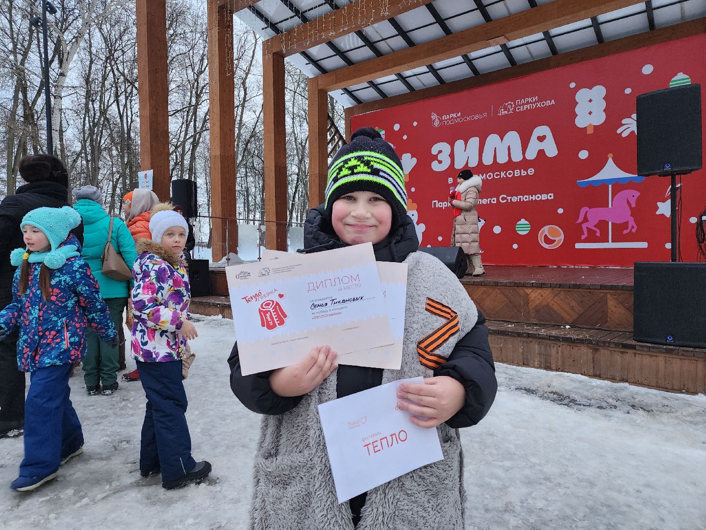 Серпухов, Подмосковье, Фестиваль Тепло, парки подмосковья ., парк имени олега степанова, семья, дети, мастер-класс, ярмарка, концерт, активное долголетие, танцоры, певцы,
