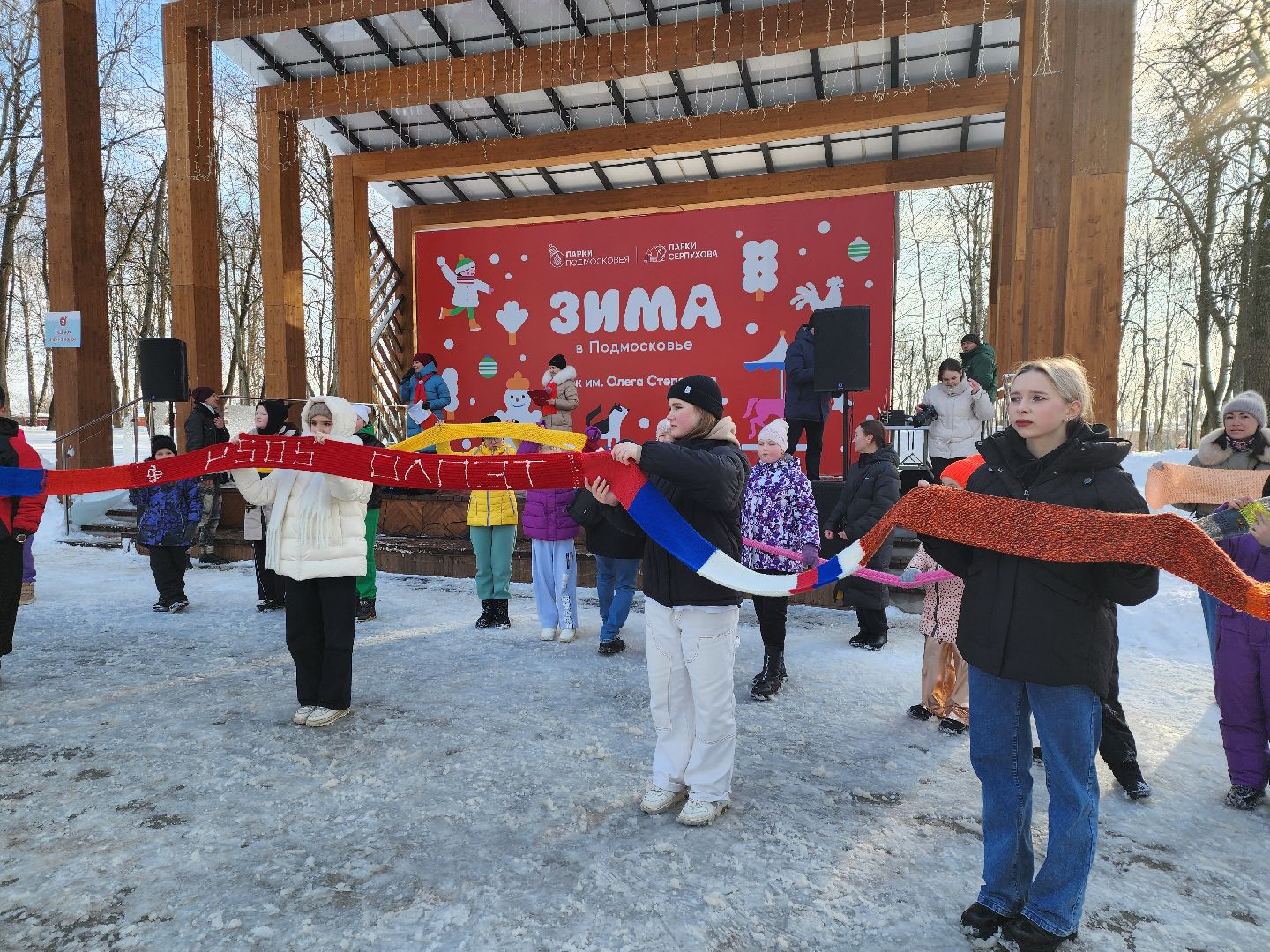 Серпухов, Подмосковье, Фестиваль Тепло, парки подмосковья ., парк имени олега степанова, семья, дети, мастер-класс, ярмарка, концерт, активное долголетие, танцоры, певцы,
