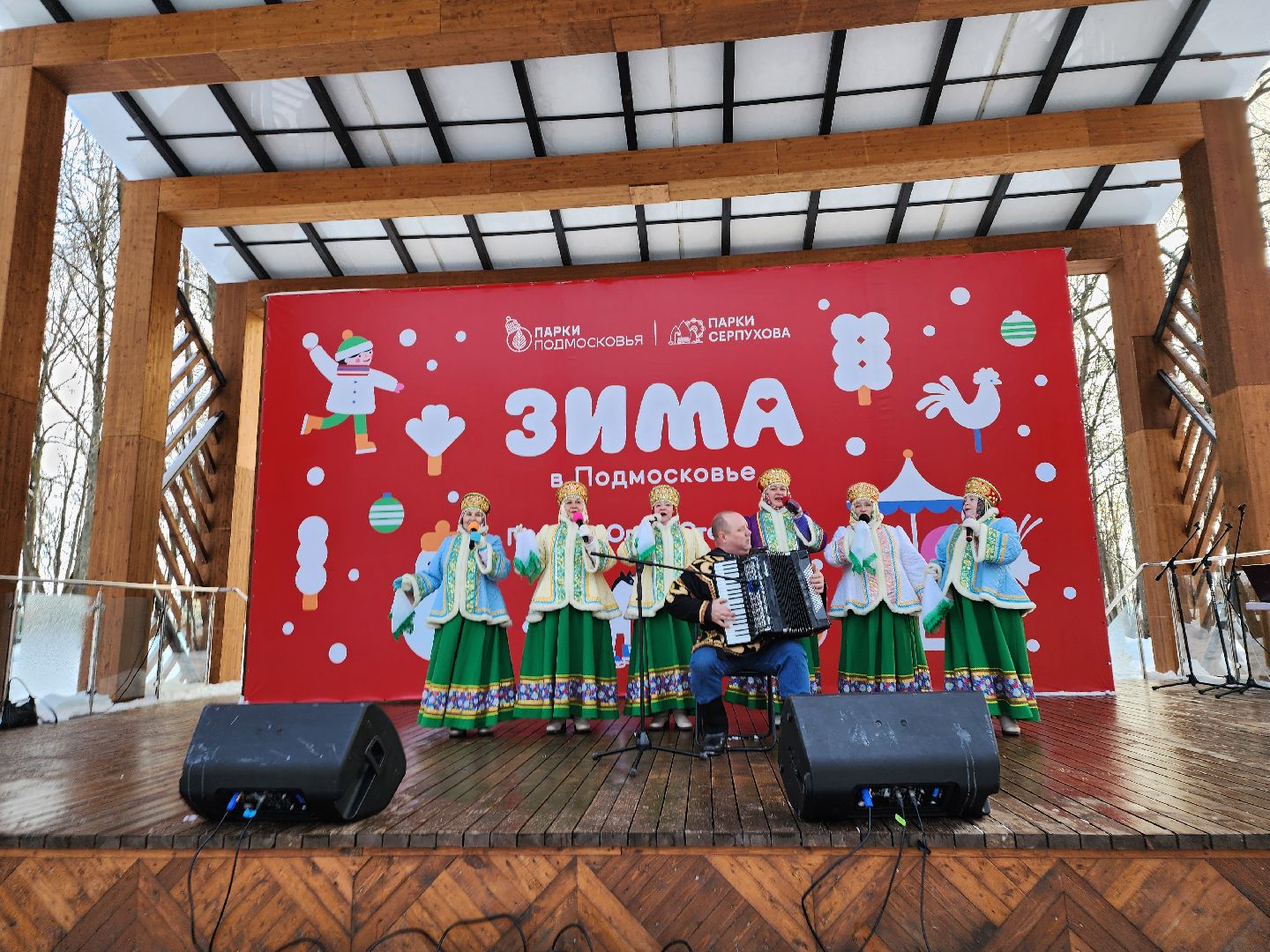 Серпухов, Подмосковье, Фестиваль Тепло, парки подмосковья ., парк имени олега степанова, семья, дети, мастер-класс, ярмарка, концерт, активное долголетие, танцоры, певцы,
