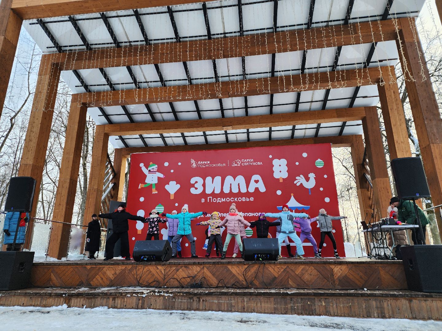 Серпухов, Подмосковье, Фестиваль Тепло, парки подмосковья ., парк имени олега степанова, семья, дети, мастер-класс, ярмарка, концерт, активное долголетие, танцоры, певцы,