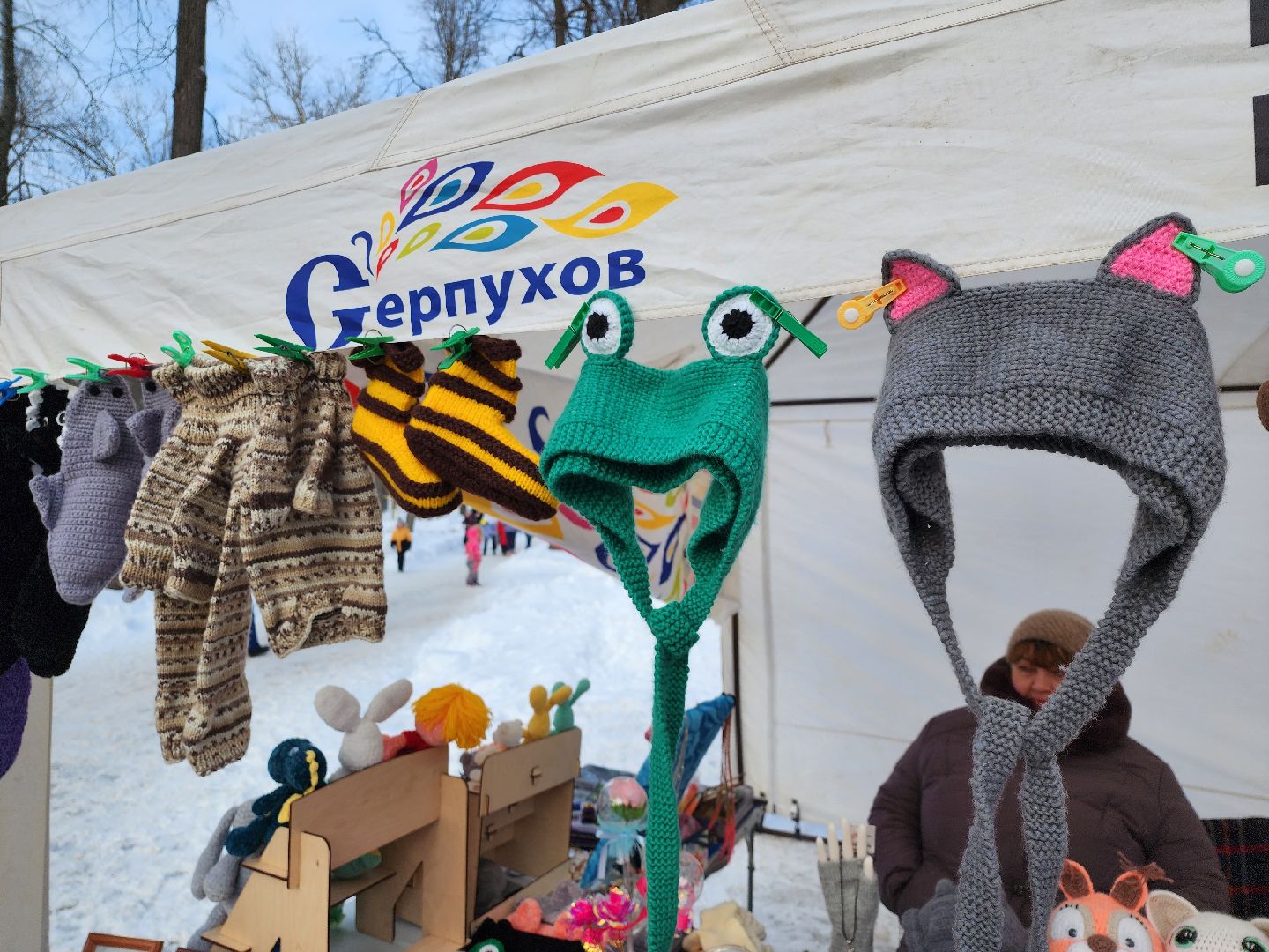 Серпухов, Подмосковье, Фестиваль Тепло, парки подмосковья ., парк имени олега степанова, семья, дети, мастер-класс, ярмарка, концерт, активное долголетие, танцоры, певцы,