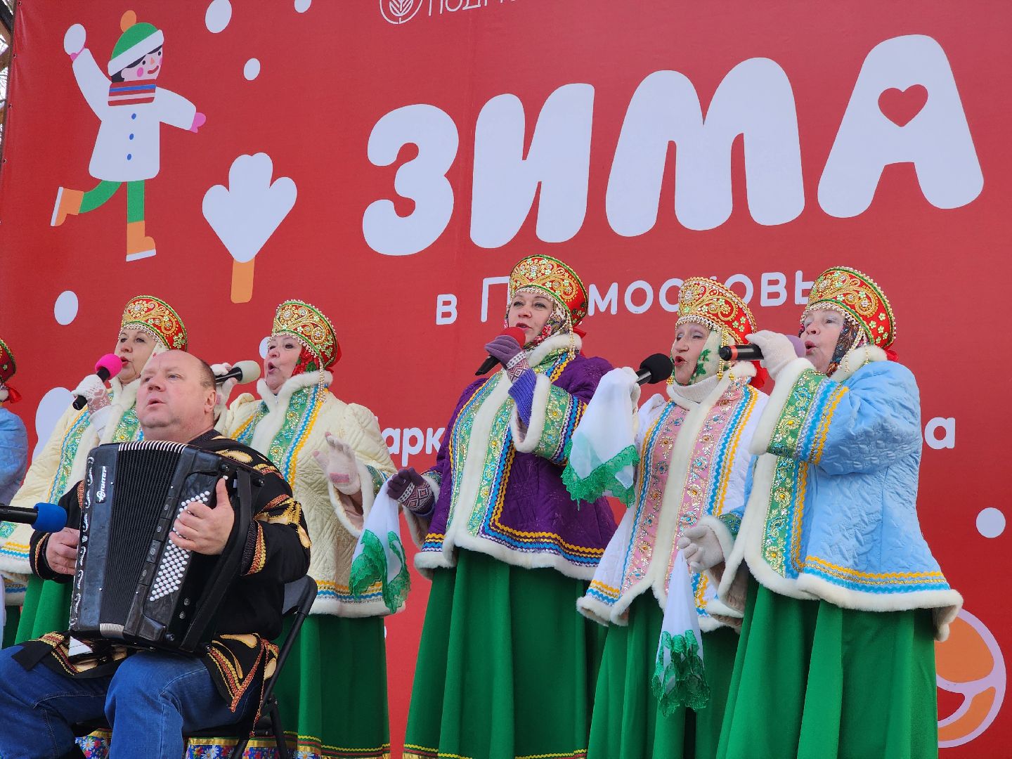 Серпухов, Подмосковье, Фестиваль Тепло, парки подмосковья ., парк имени олега степанова, семья, дети, мастер-класс, ярмарка, концерт, активное долголетие, танцоры, певцы,