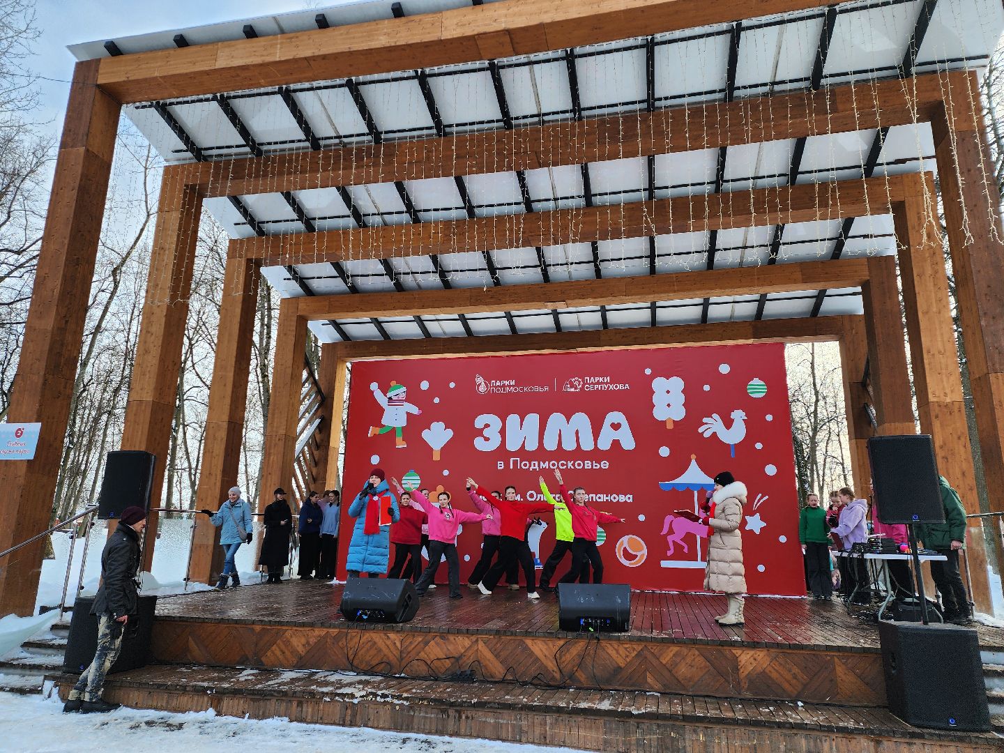 Серпухов, Подмосковье, Фестиваль Тепло, парки подмосковья ., парк имени олега степанова, семья, дети, мастер-класс, ярмарка, концерт, активное долголетие, танцоры, певцы,