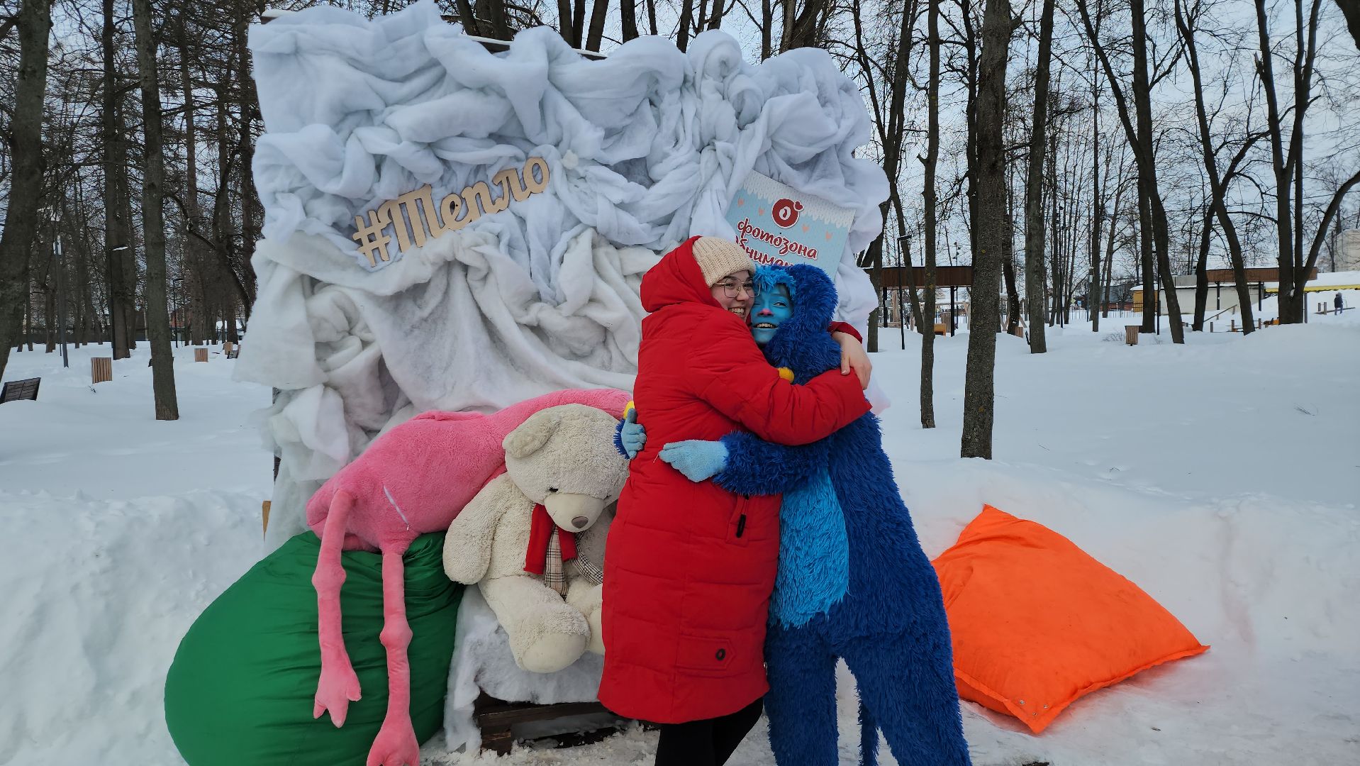 Серпухов, Подмосковье, Фестиваль Тепло, парки подмосковья ., парк имени олега степанова, семья, дети, мастер-класс, ярмарка, концерт, активное долголетие, танцоры, певцы,