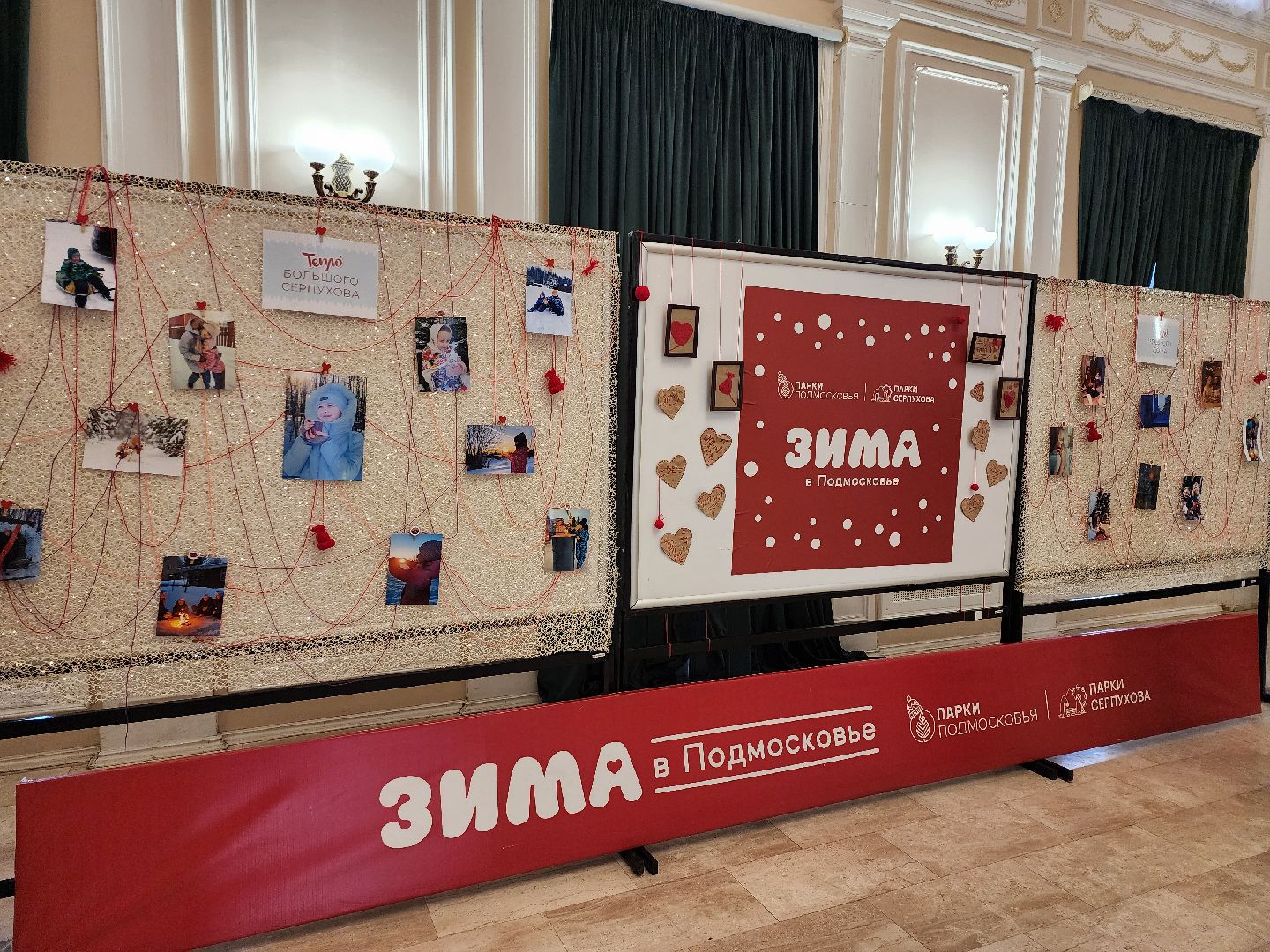 Серпухов, Подмосковье, Фестиваль Тепло, парки подмосковья ., парк имени олега степанова, семья, дети, мастер-класс, ярмарка, концерт, активное долголетие, танцоры, певцы,