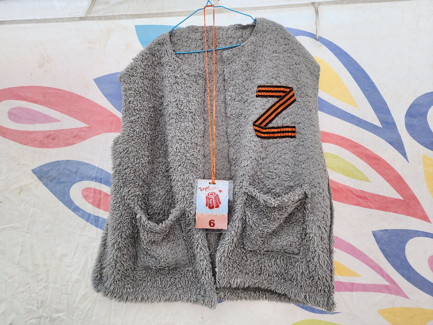 Серпухов, Подмосковье, Фестиваль Тепло, парки подмосковья ., парк имени олега степанова, семья, дети, мастер-класс, ярмарка, концерт, активное долголетие, танцоры, певцы,