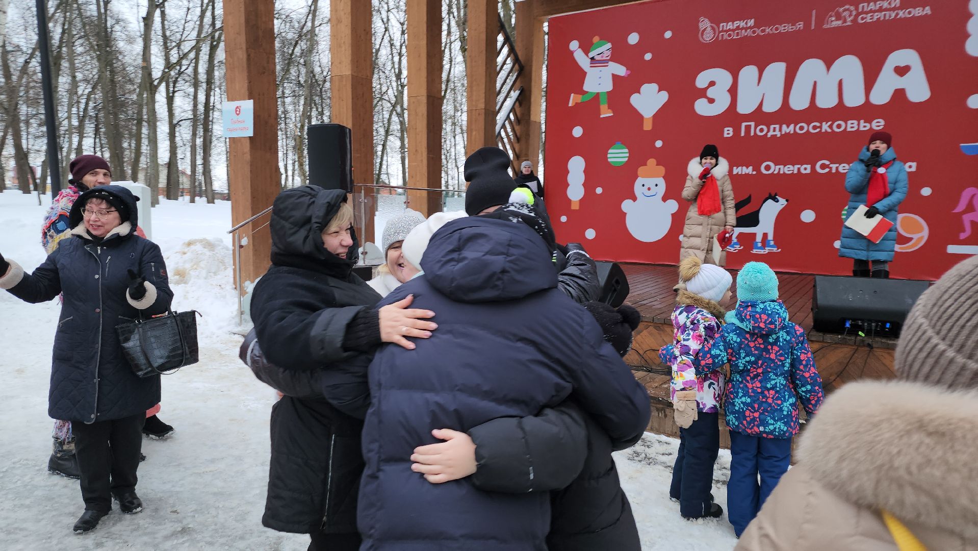 Серпухов, Подмосковье, Фестиваль Тепло, парки подмосковья ., парк имени олега степанова, семья, дети, мастер-класс, ярмарка, концерт, активное долголетие, танцоры, певцы,
