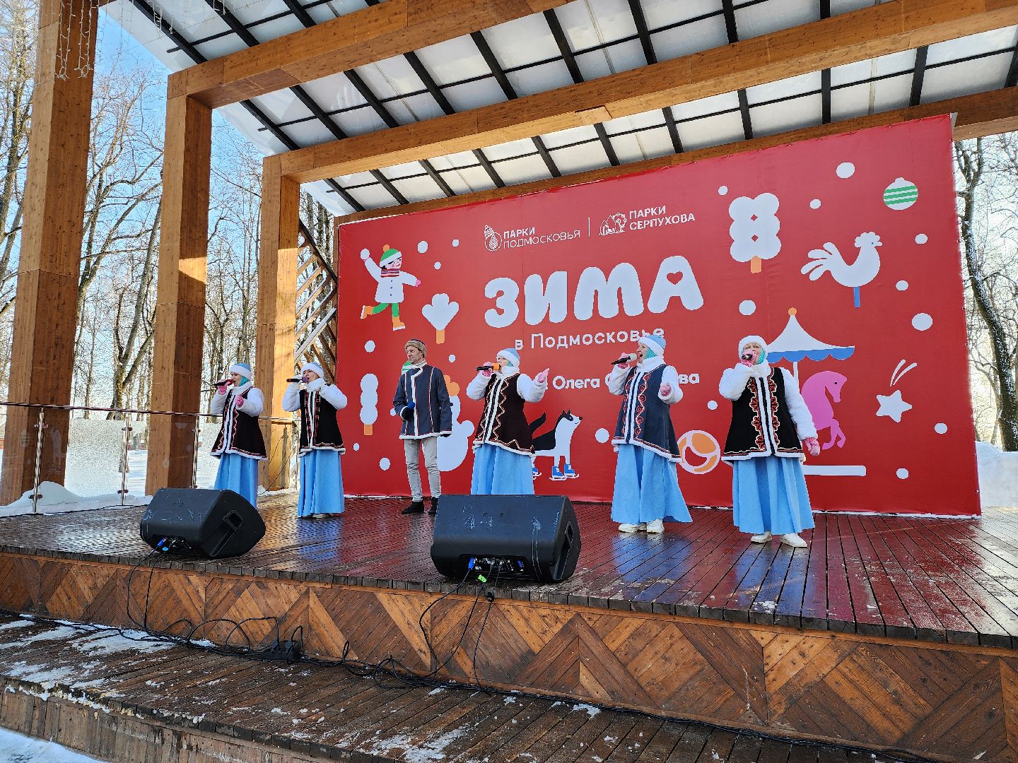 Серпухов, Подмосковье, Фестиваль Тепло, парки подмосковья ., парк имени олега степанова, семья, дети, мастер-класс, ярмарка, концерт, активное долголетие, танцоры, певцы,