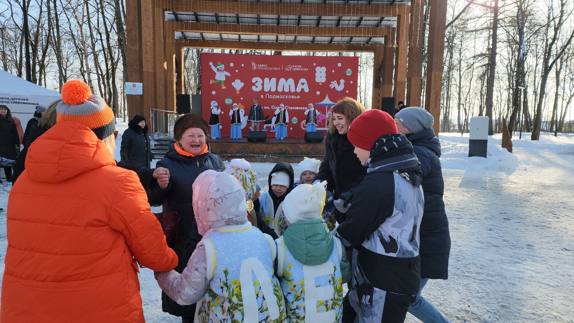 Серпухов, Подмосковье, Фестиваль Тепло, парки подмосковья ., парк имени олега степанова, семья, дети, мастер-класс, ярмарка, концерт, активное долголетие, танцоры, певцы,