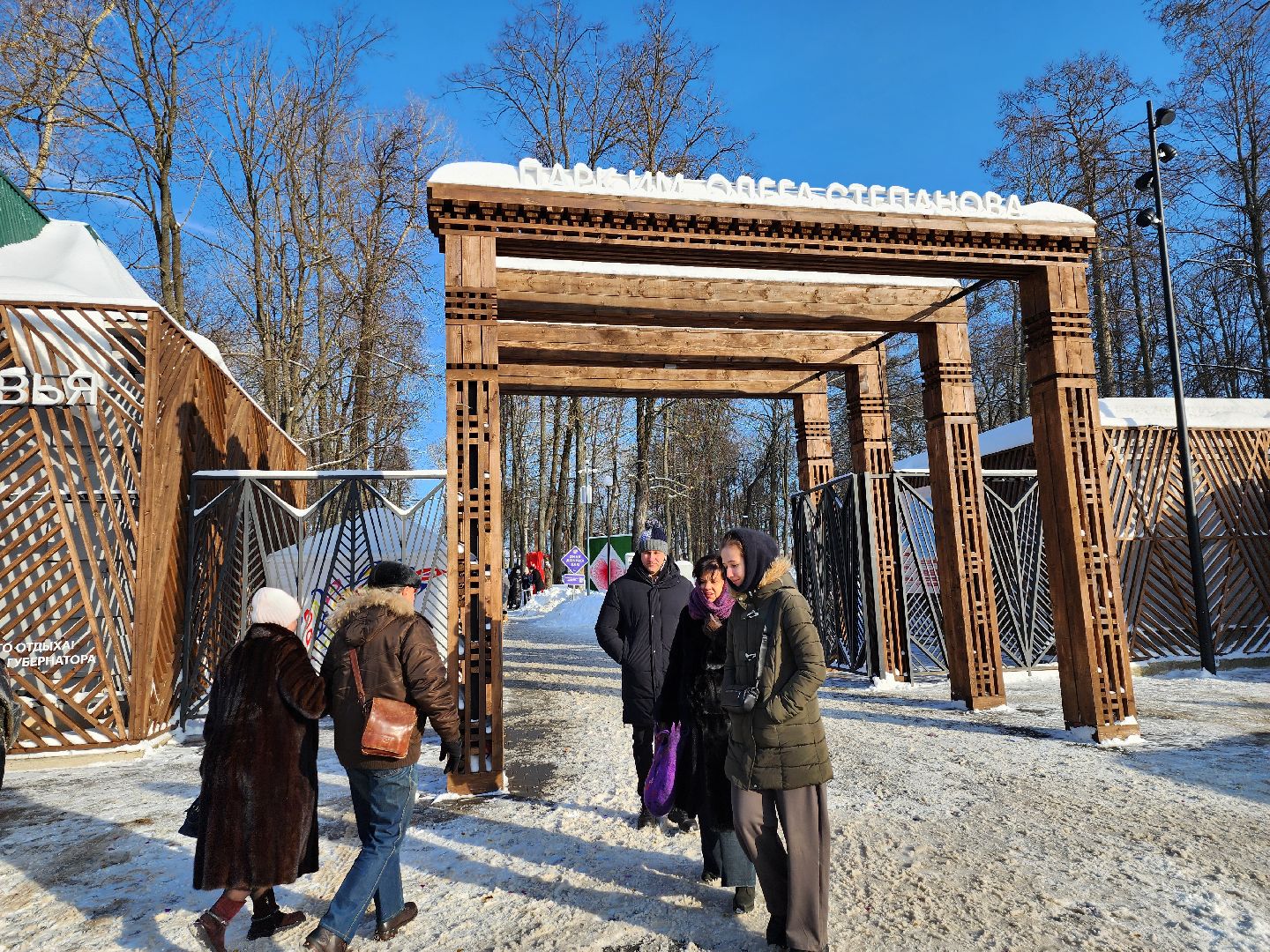 Серпухов, Подмосковье, Фестиваль Тепло, парки подмосковья ., парк имени олега степанова, семья, дети, мастер-класс, ярмарка, концерт, активное долголетие, танцоры, певцы,
