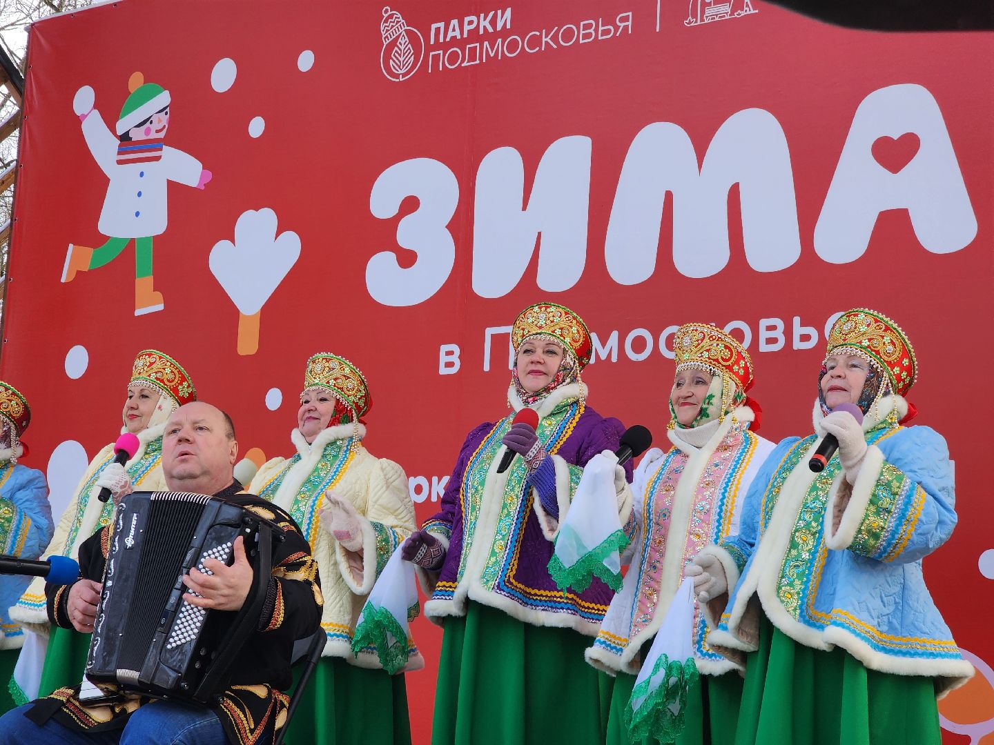 Серпухов, Подмосковье, Фестиваль Тепло, парки подмосковья ., парк имени олега степанова, семья, дети, мастер-класс, ярмарка, концерт, активное долголетие, танцоры, певцы,