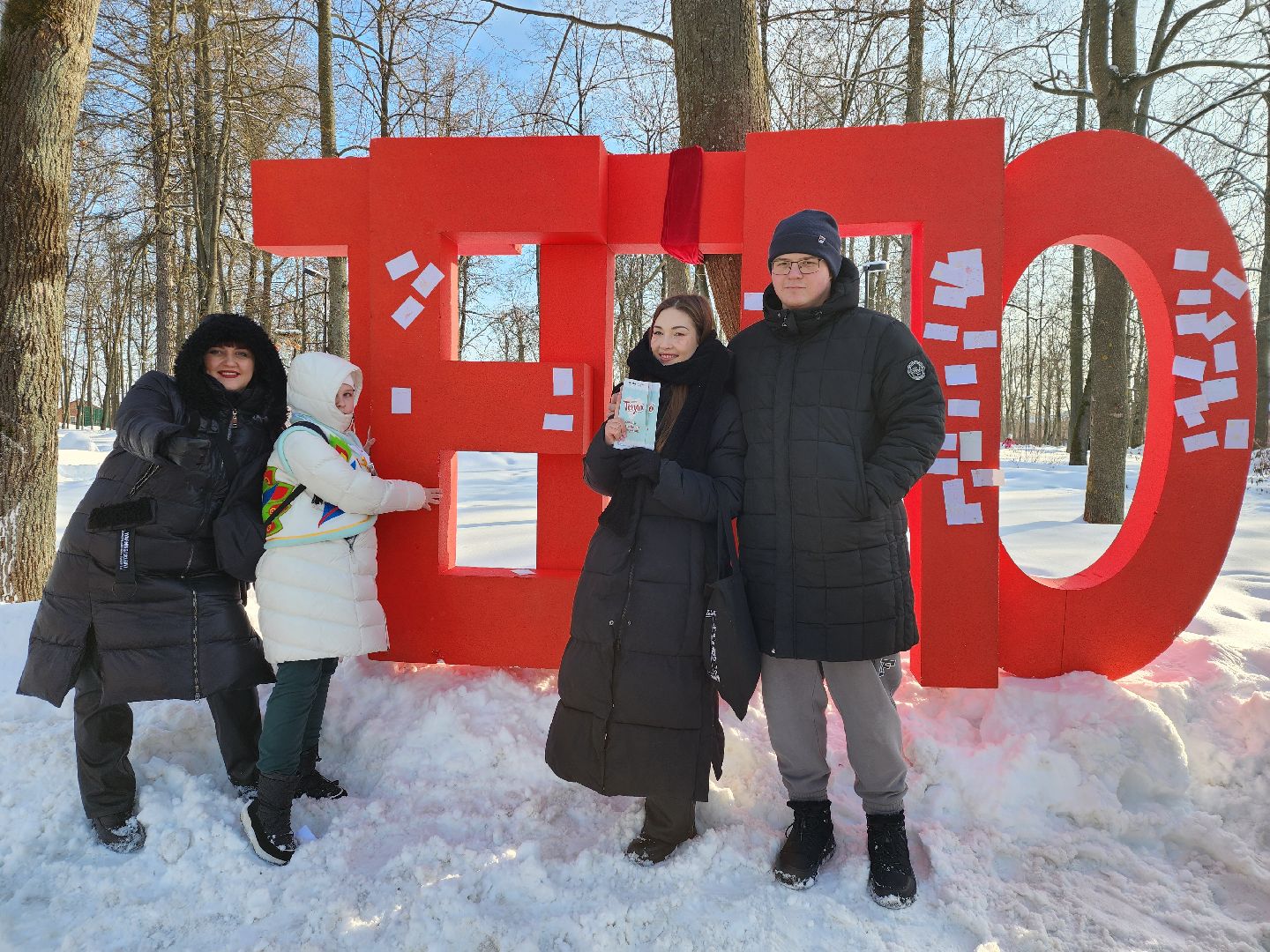 Серпухов, Подмосковье, Фестиваль Тепло, парки подмосковья ., парк имени олега степанова, семья, дети, мастер-класс, ярмарка, концерт, активное долголетие, танцоры, певцы,
