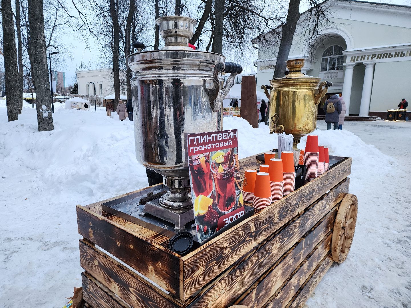 Серпухов, Подмосковье, Фестиваль Тепло, парки подмосковья ., парк имени олега степанова, семья, дети, мастер-класс, ярмарка, концерт, активное долголетие, танцоры, певцы,