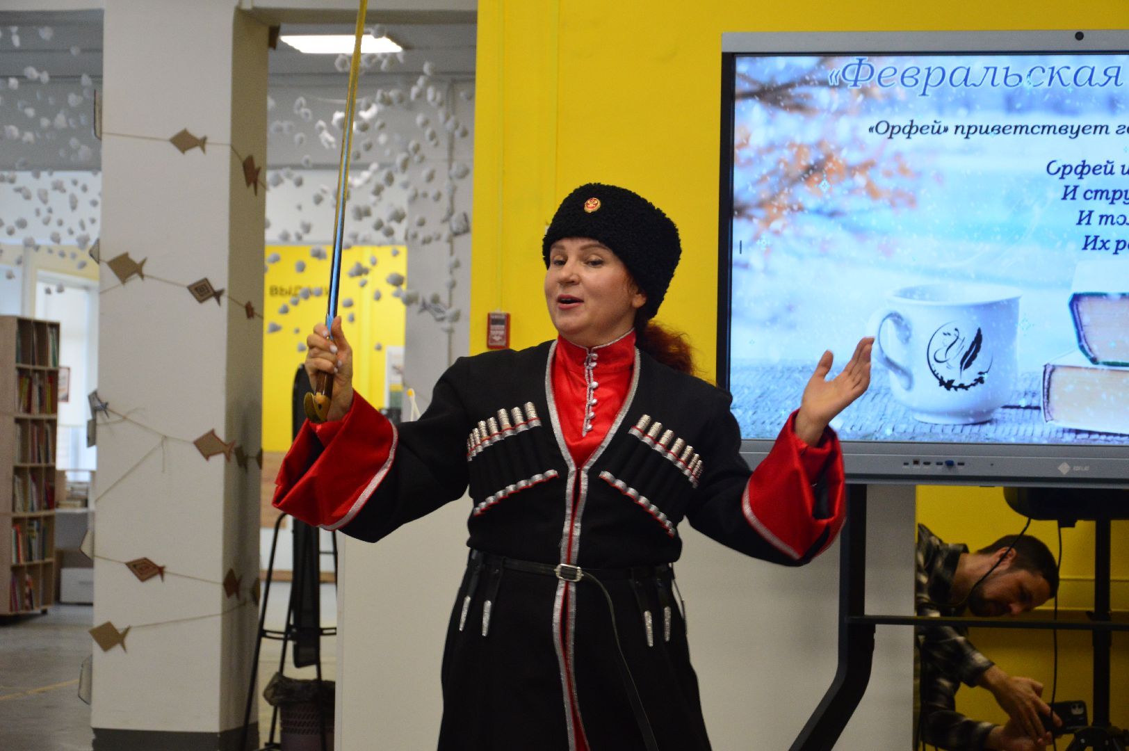 шатура, ногинск, орехово-зуево, орфей, лира, вдохновение, созвучие, февральская рапсодия, библиотека, городской округ культура,