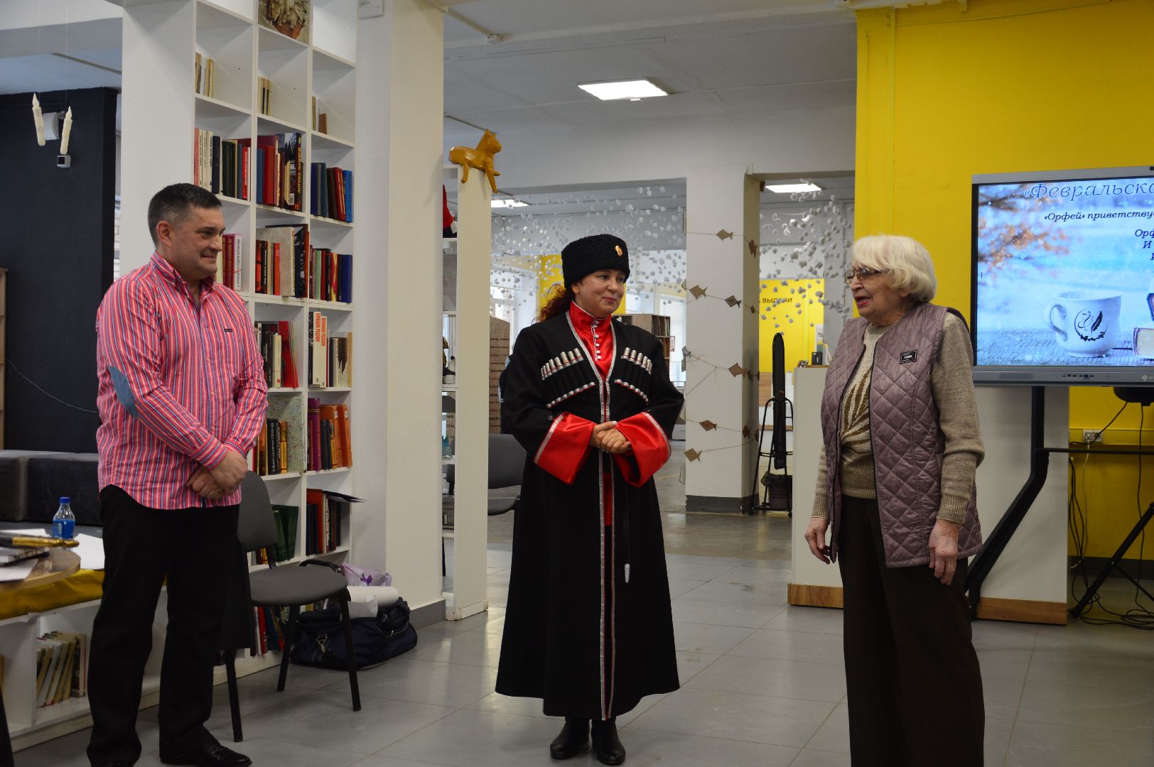 шатура, ногинск, орехово-зуево, орфей, лира, вдохновение, созвучие, февральская рапсодия, библиотека, городской округ культура,
