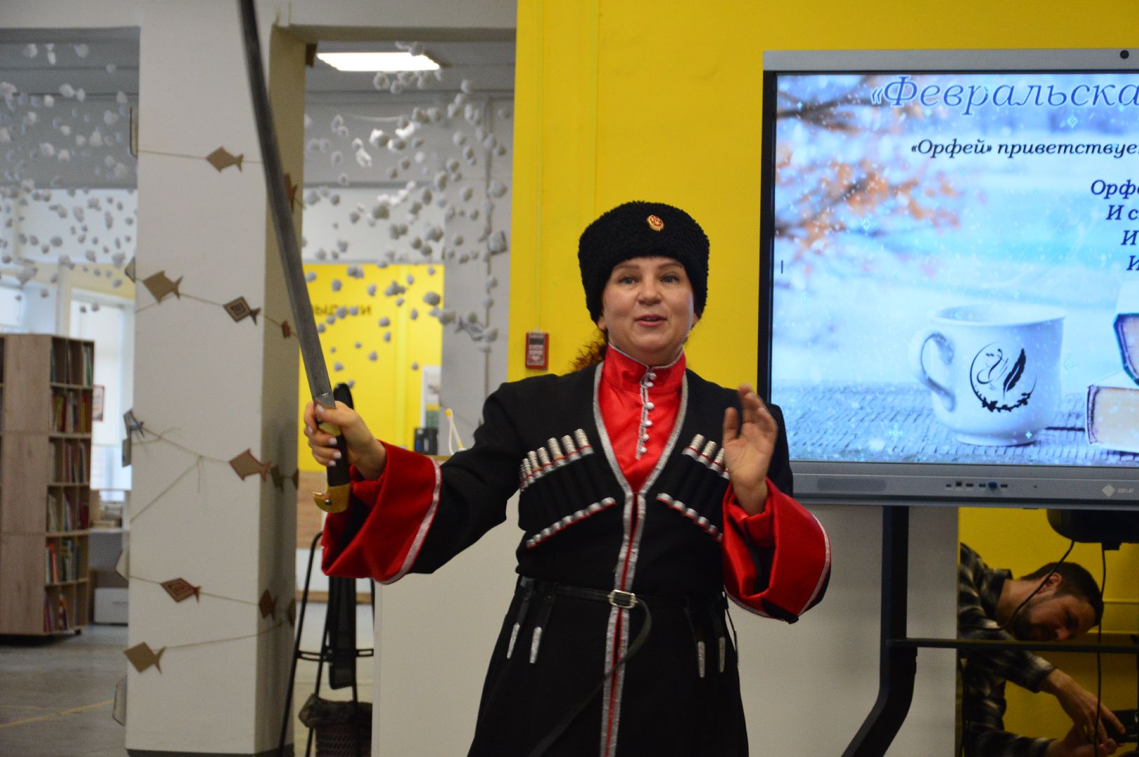 шатура, ногинск, орехово-зуево, орфей, лира, вдохновение, созвучие, февральская рапсодия, библиотека, городской округ культура,