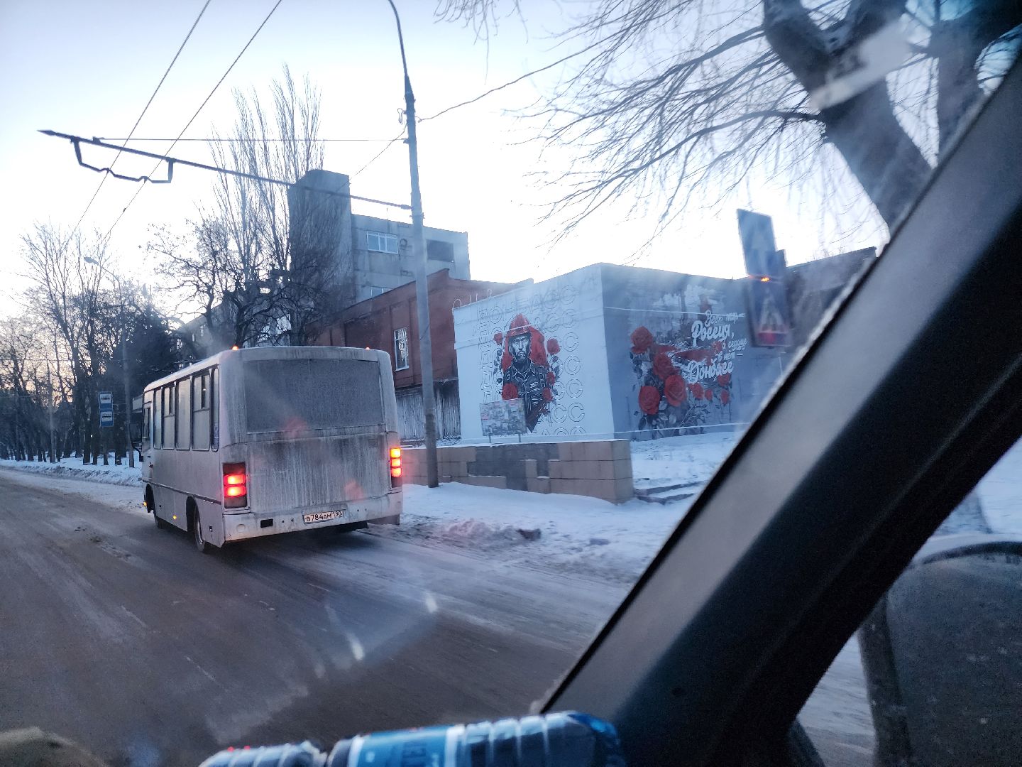 Спецоперация, подмосковье, волонтерское движение, СВО