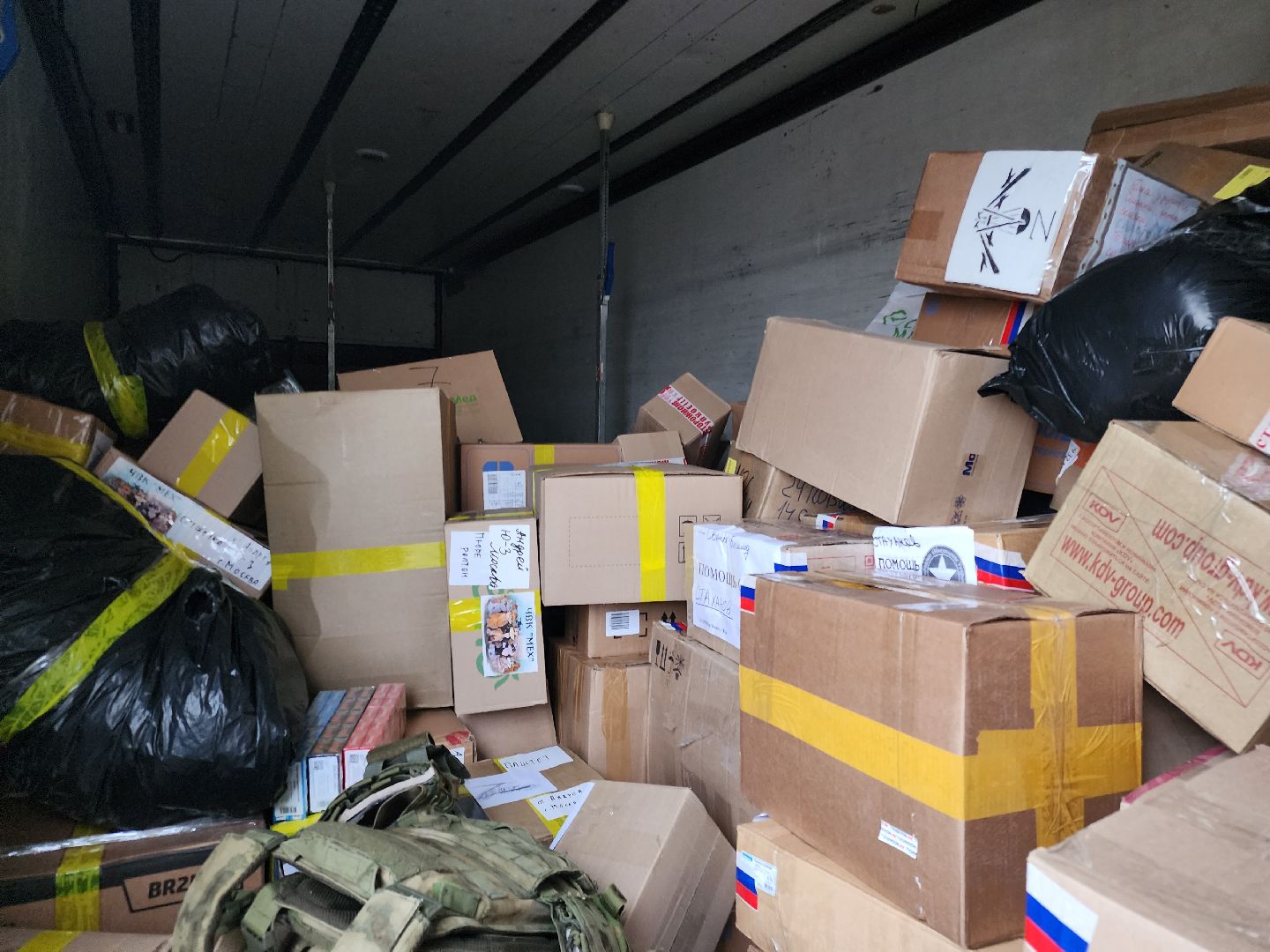 Спецоперация, подмосковье, волонтерское движение, СВО