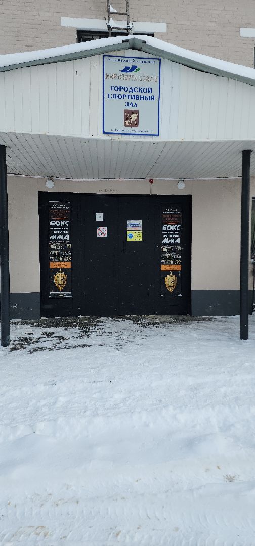 активное долголети, долголеты, электросталь, мой город, старшее поколение, лечебная физкультура, гимнастика, спортзал, здоровый образ жизни,