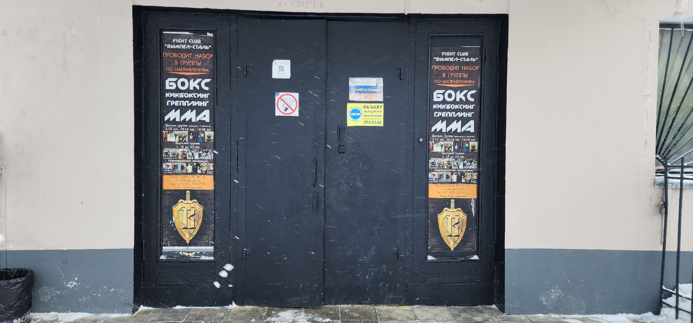 активное долголети, долголеты, электросталь, мой город, старшее поколение, лечебная физкультура, гимнастика, спортзал, здоровый образ жизни,