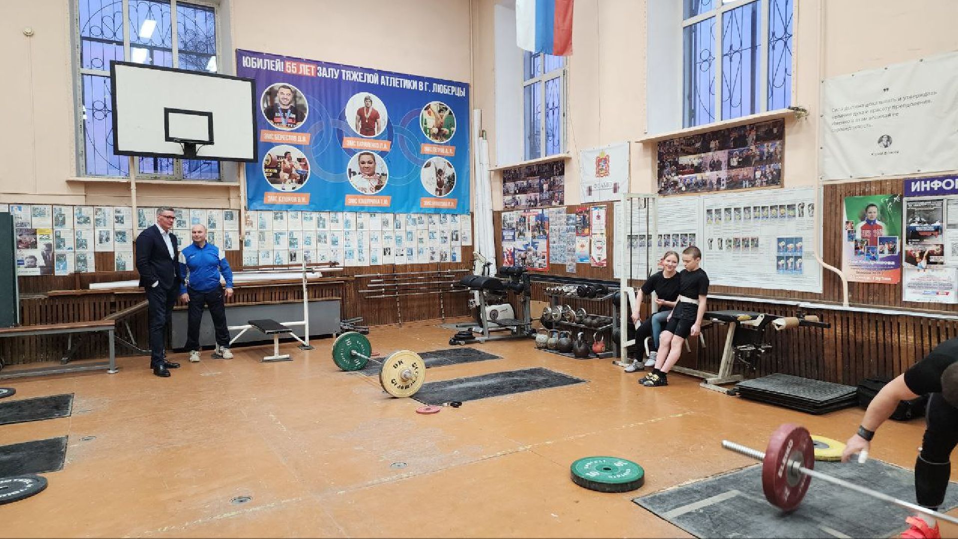 люберцы, спорт, тяжелая атлетика,