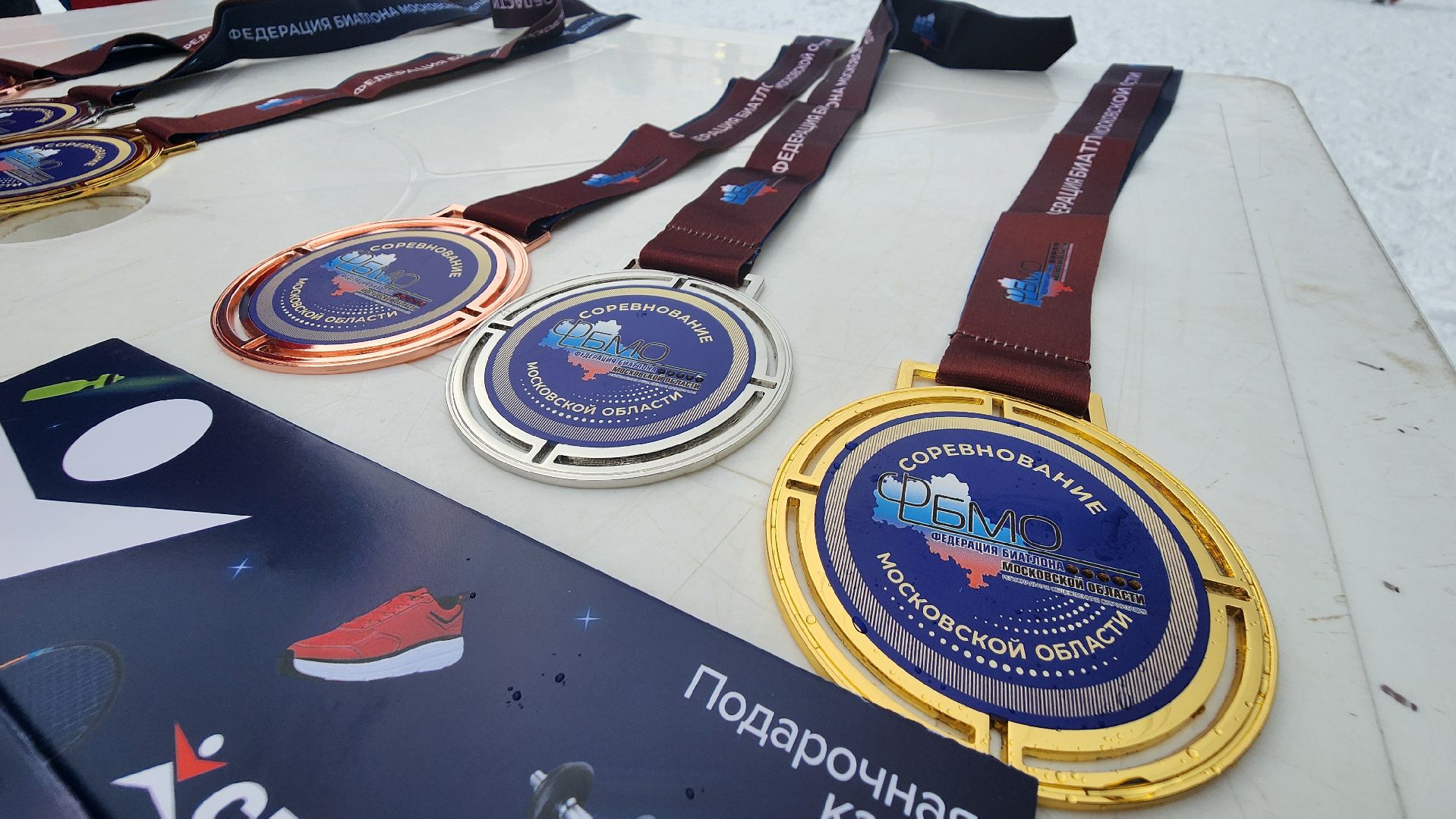 биатлон, протвино, соревнования, зимние виды спорта, дети,