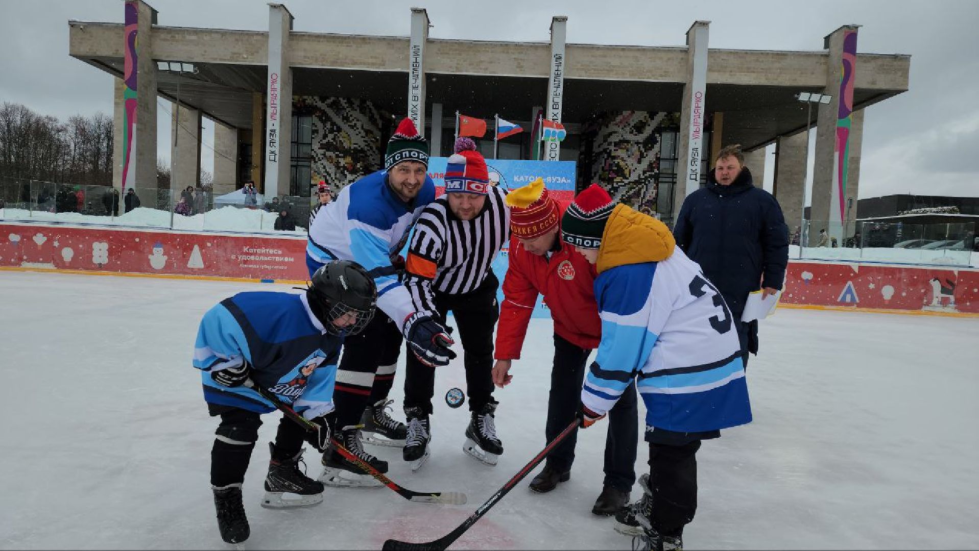 мытищи, Виктор Шалимов, хоккей, День семейного хоккея, яуза,