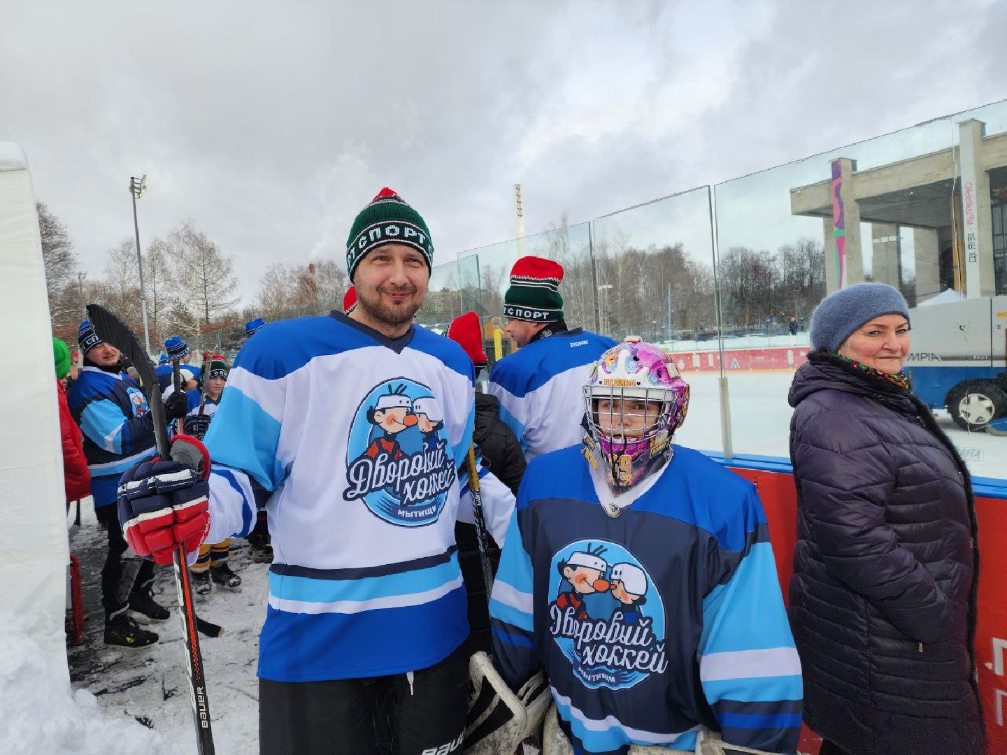 мытищи, Виктор Шалимов, хоккей, День семейного хоккея, яуза,