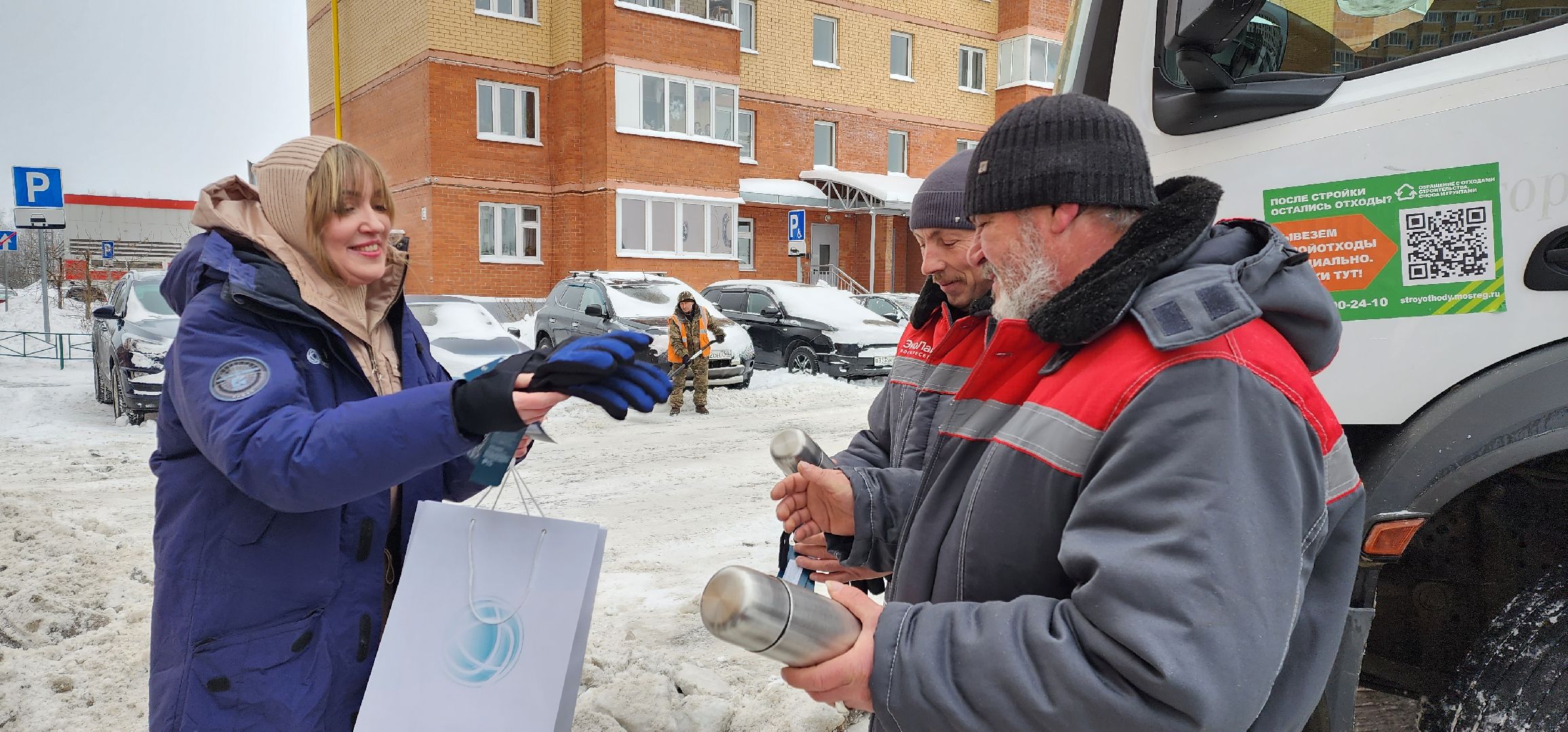 раменское, общество, водители мусоровозов спасли кота,