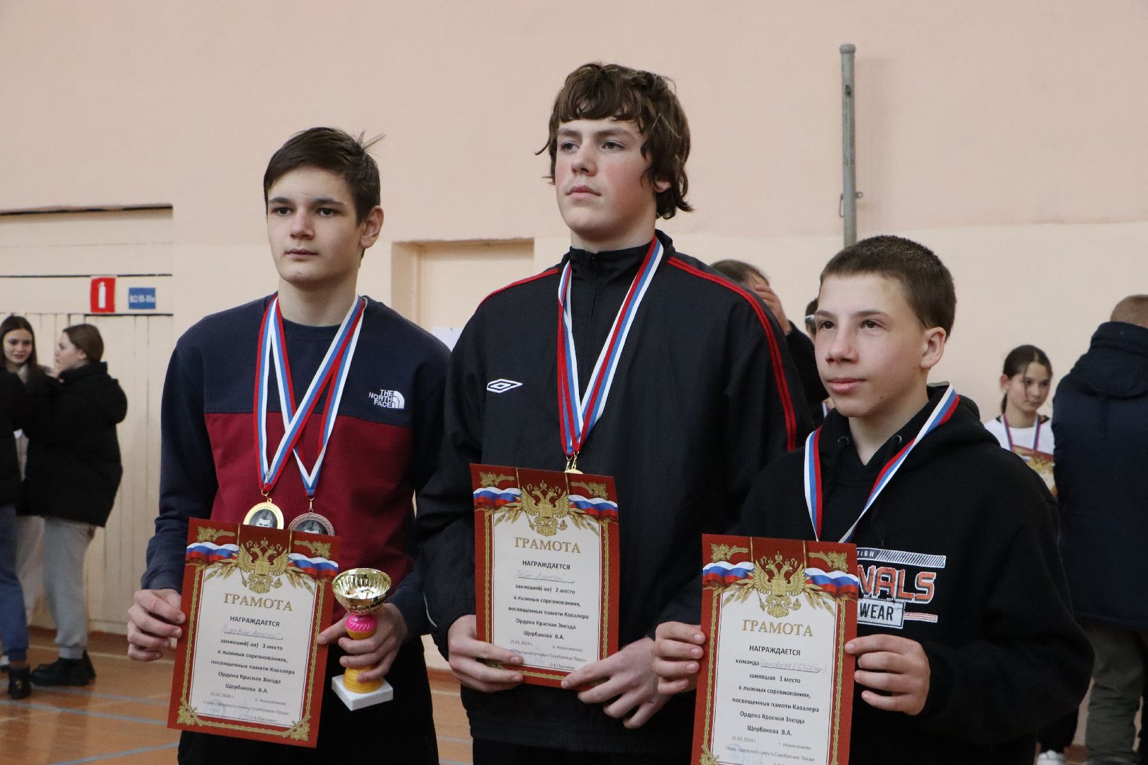 Серебряные Пруды, Новоклемово, спорт, лыжный турнир, Клемовская СОШ, кавалер ордена Красной Звезды, Владимир Щербаков,