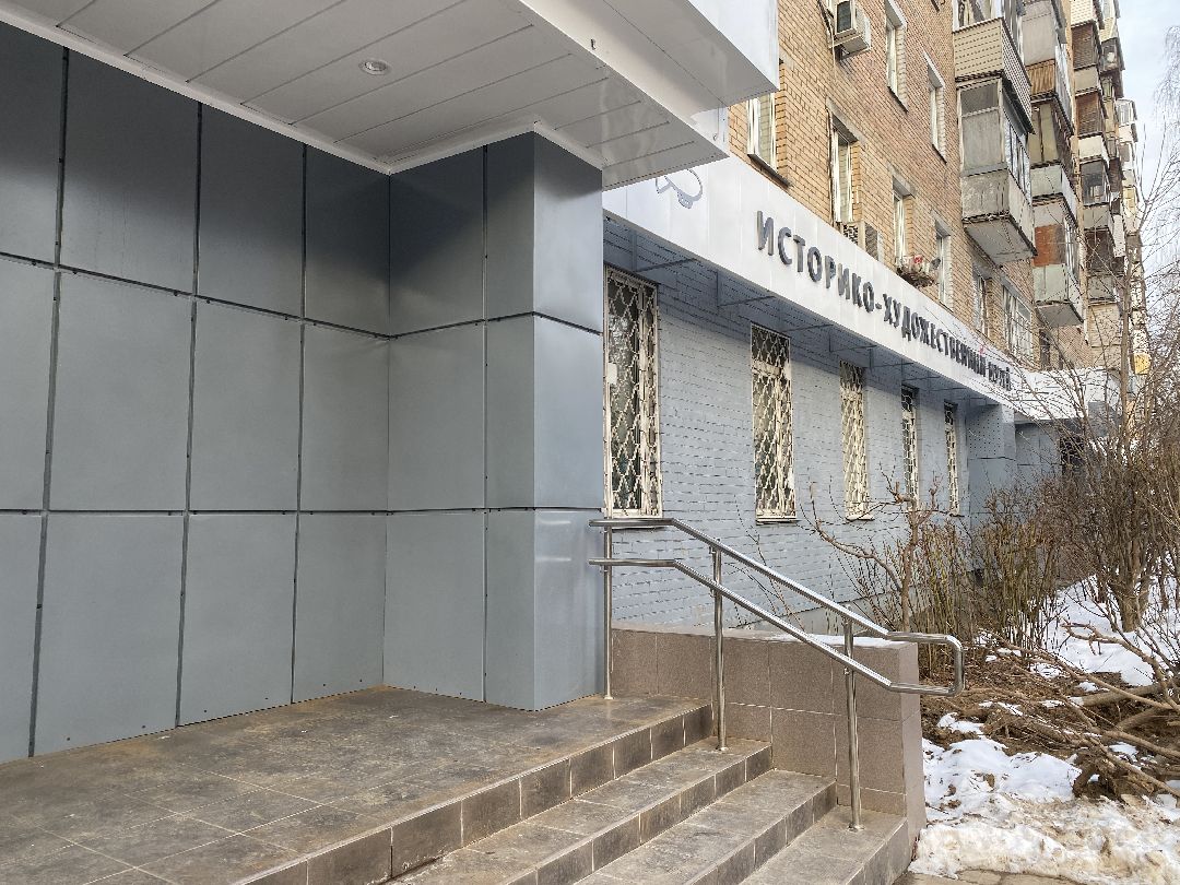 Долгопрудный, культура