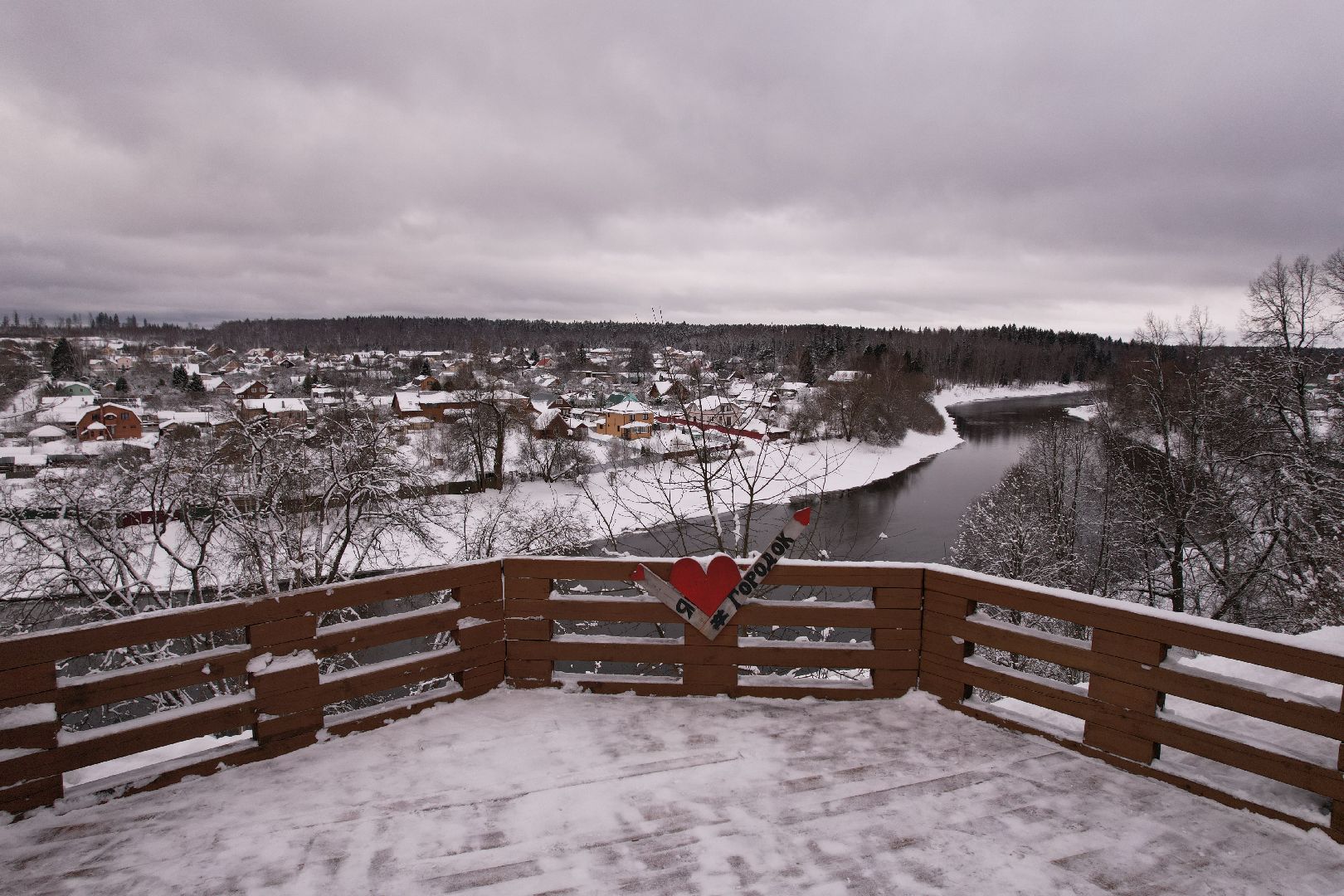 видео с коптера, руза, парк, благоустройство,