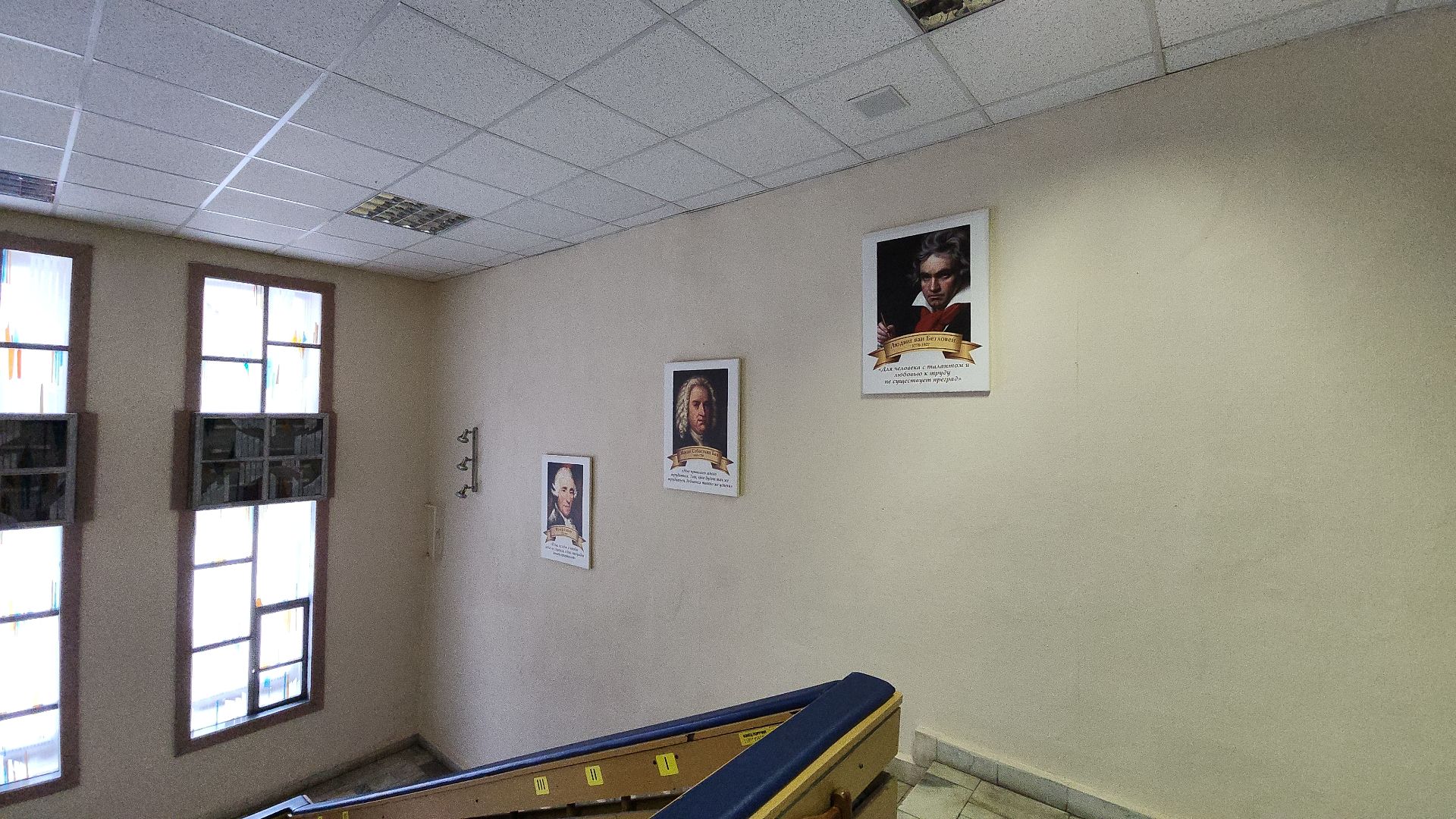 электросталь, мой город, культура, образование, музыка, музыкальная школа, музыкальный колледж, музыкальный фестиваль, гала-концерт, музыкальные инструменты,