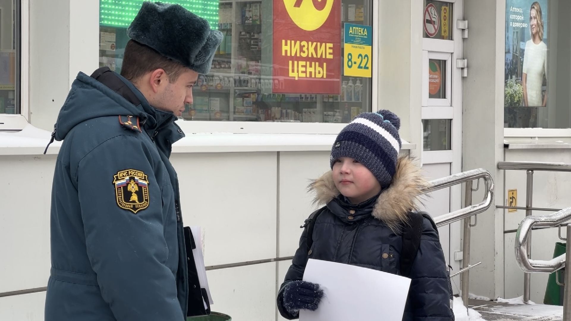 химки, пожнадзор, правила поведения, общество,