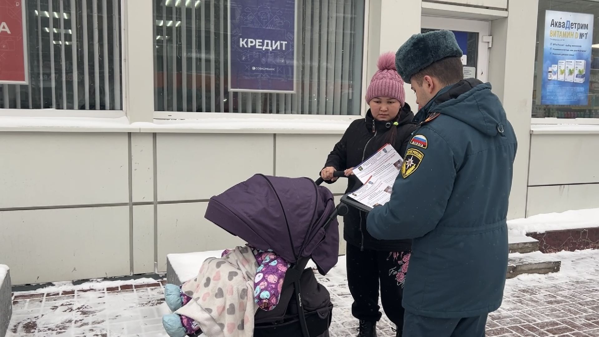 химки, пожнадзор, правила поведения, общество,