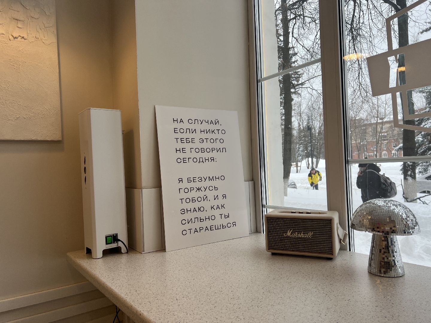 кафе, Маяк, кофейня, обзор, где поесть, Жуковский, ешь в подмосковье, десерты,