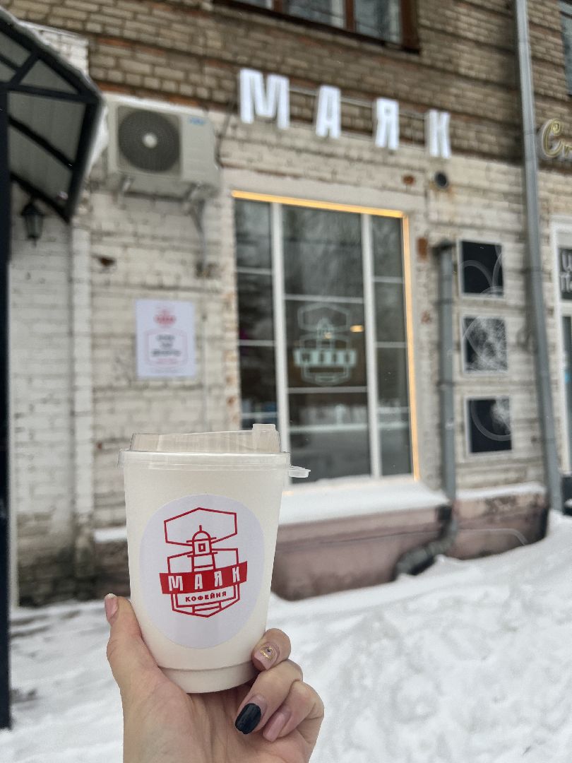 кафе, Маяк, кофейня, обзор, где поесть, Жуковский, ешь в подмосковье, десерты,