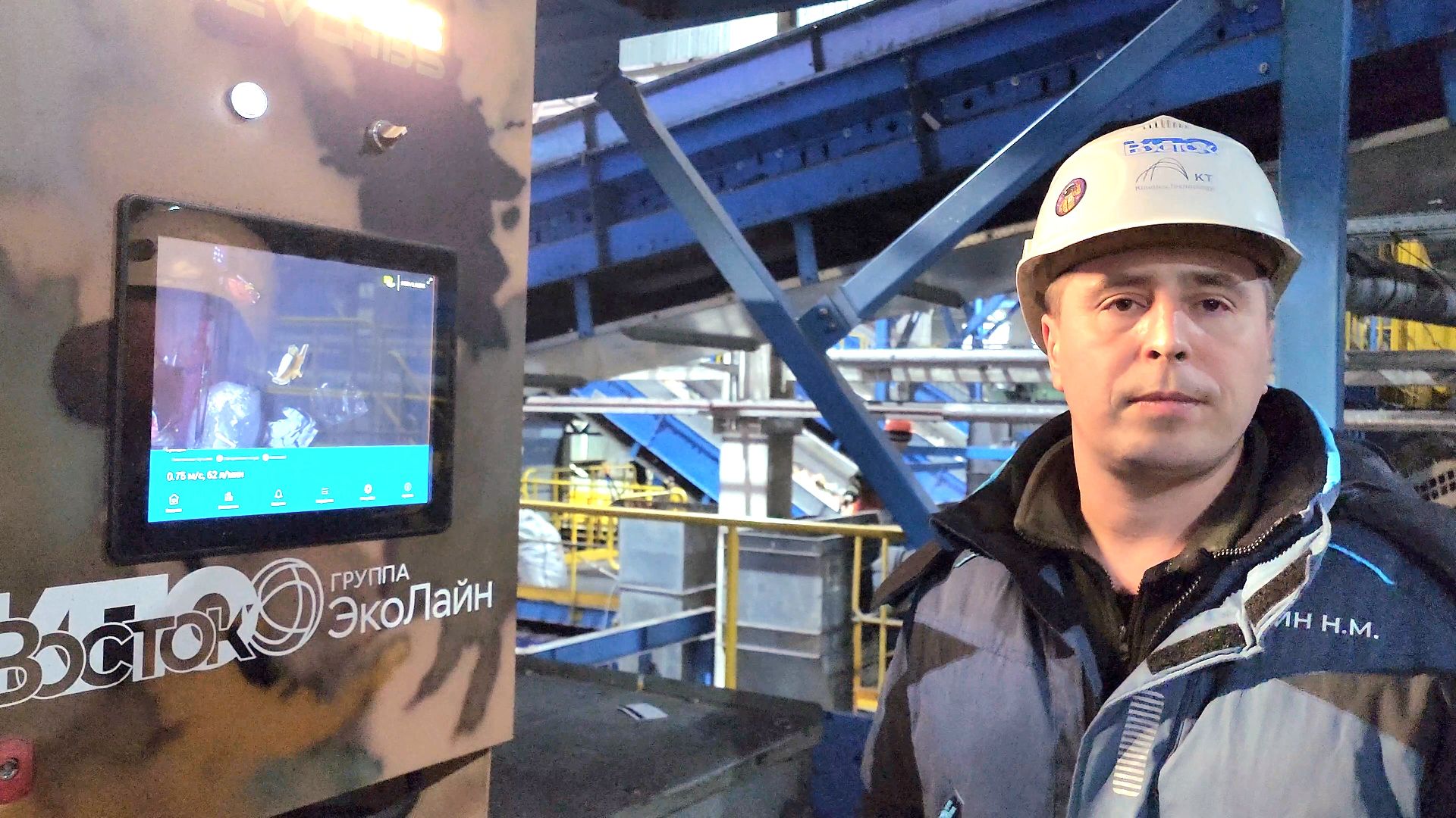 Егорьевск, КПО, КПО Восток, Подмосковье, Московская область,