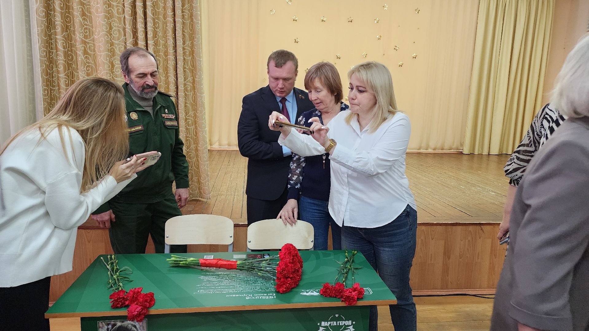 Парта героя, Евгений Неведров, Подмосковье, Егорьевск, московская область,