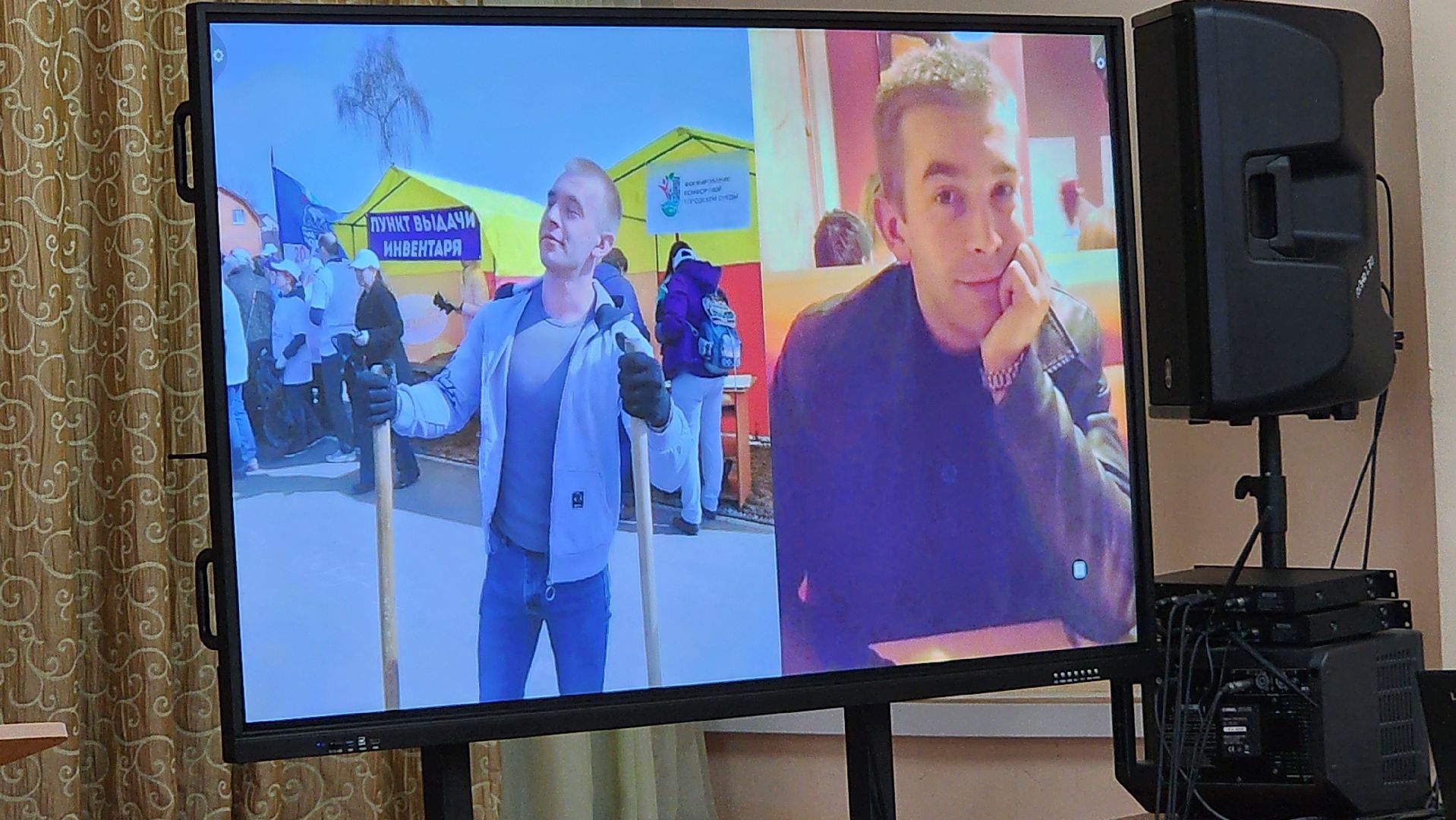 Парта героя, Евгений Неведров, Подмосковье, Егорьевск, московская область,