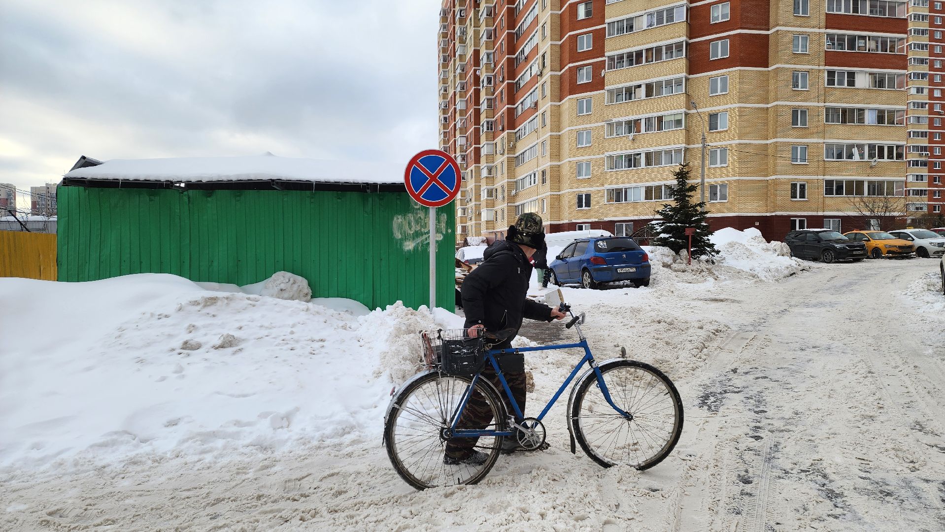 Подмосковье, Городской округ Пушкинский, Ивантеевка, парковка запрещена,