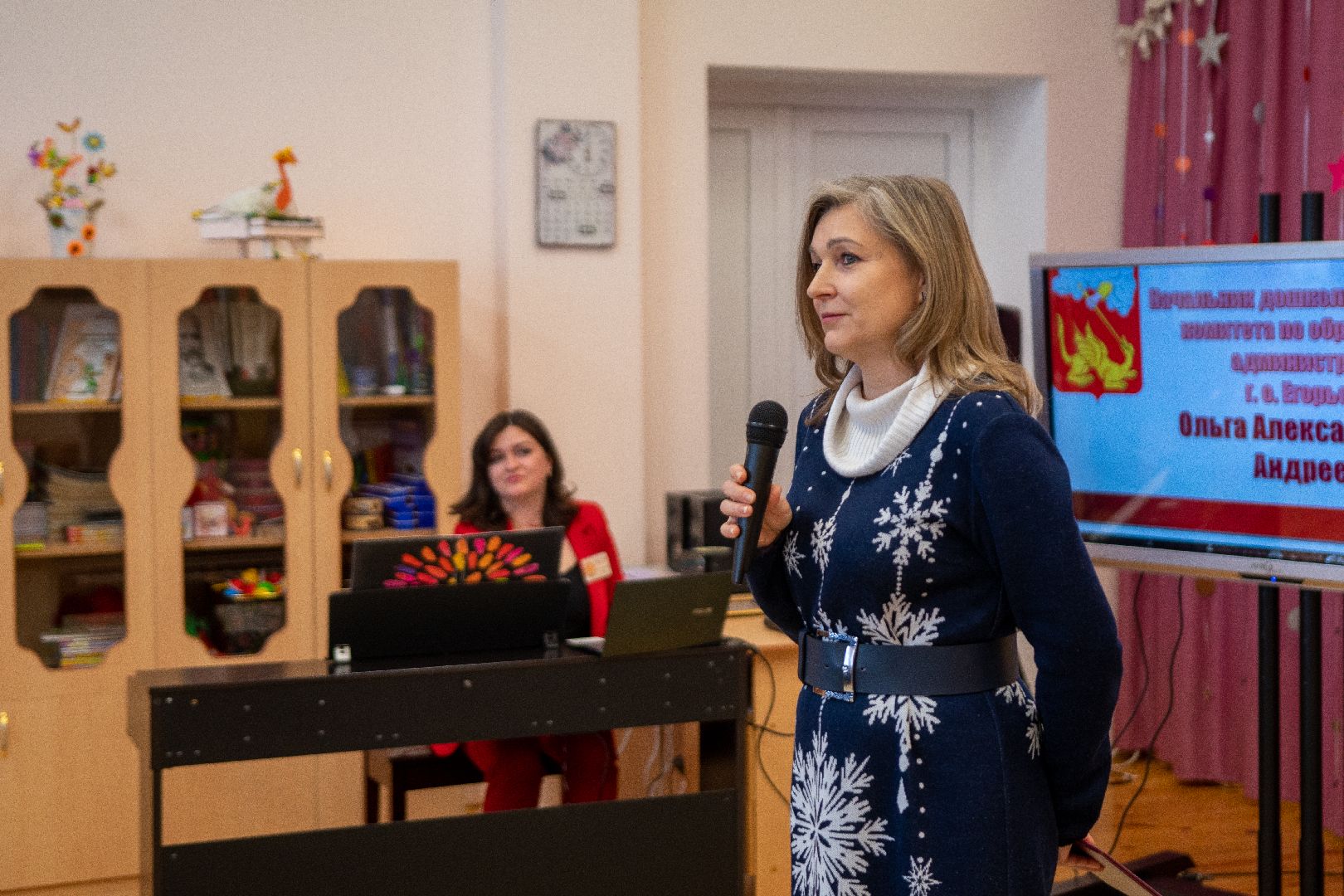 Егорьевск, сад, детский сад, дети, юбилей,