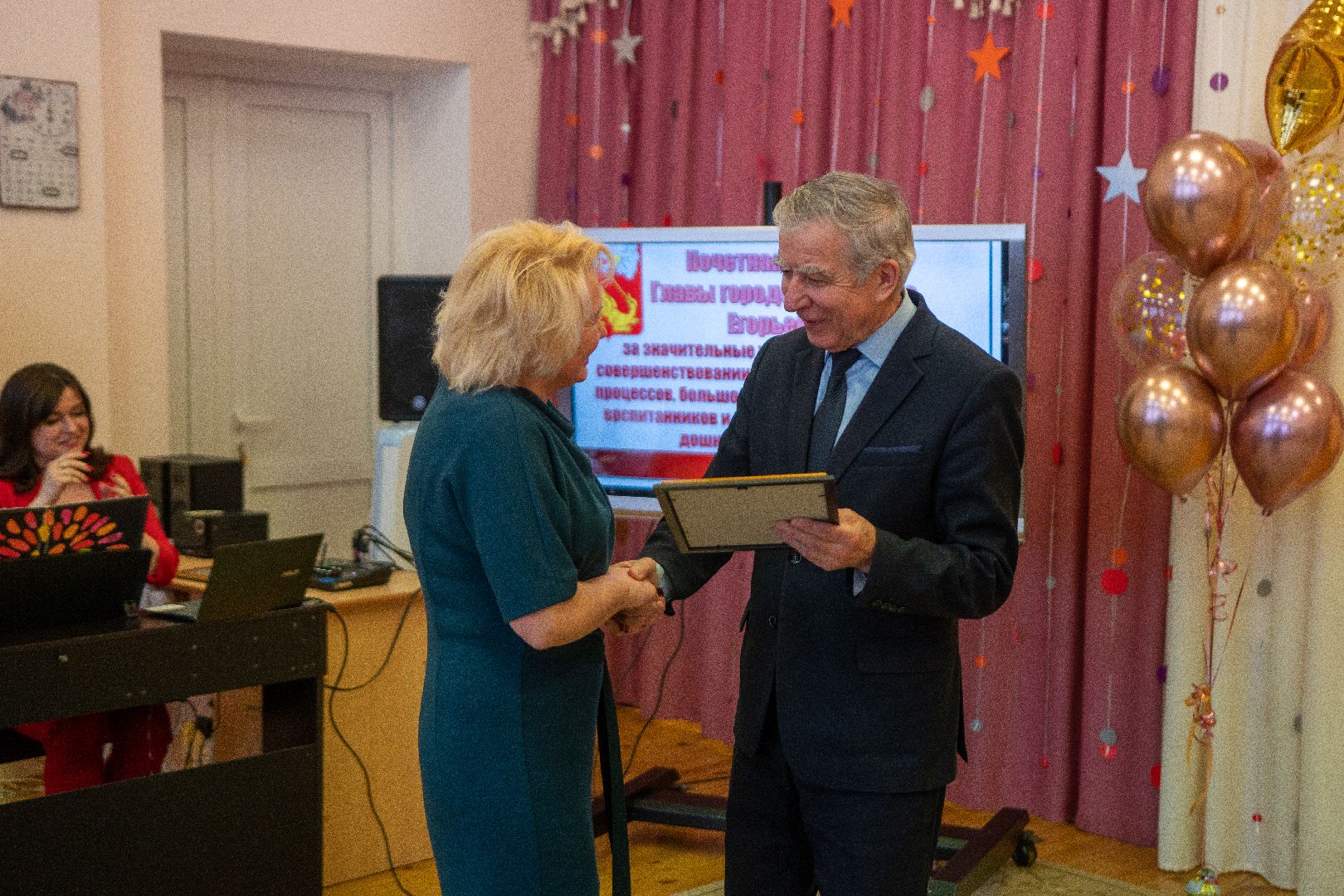 Егорьевск, сад, детский сад, дети, юбилей,