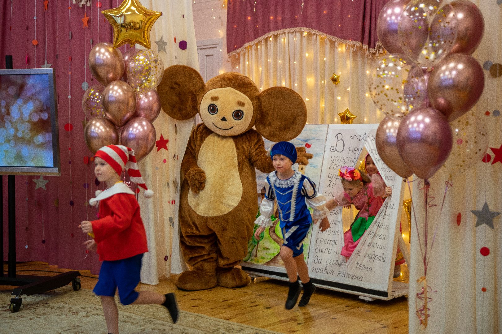 Егорьевск, сад, детский сад, дети, юбилей,