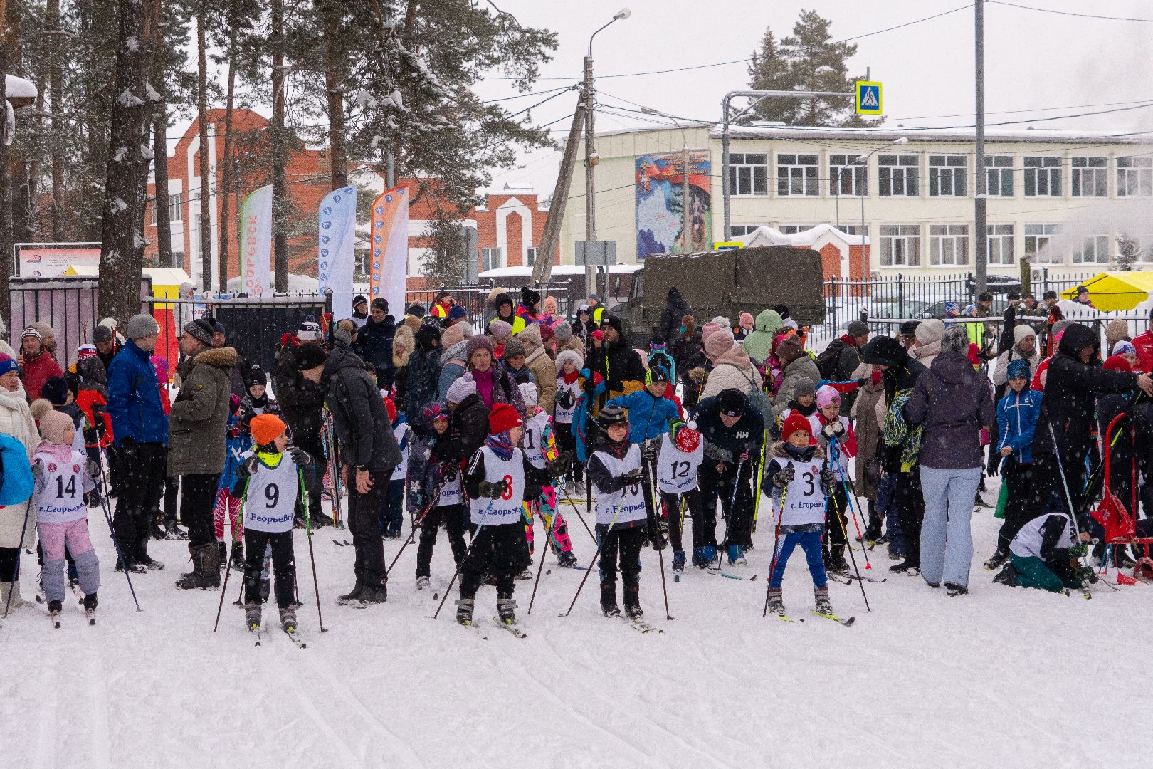 Егорьевск, спорт, лыжи, фестиваль, год семьи, снежные узоры,