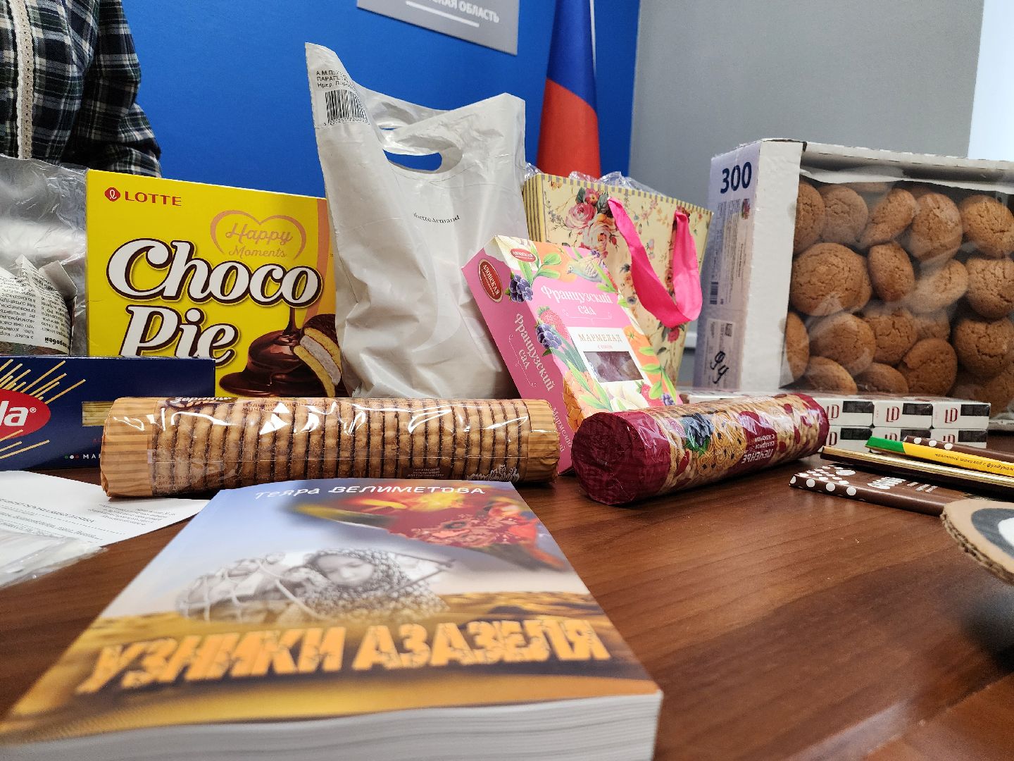 сво, союз женщин россии, благотворительность, видное,