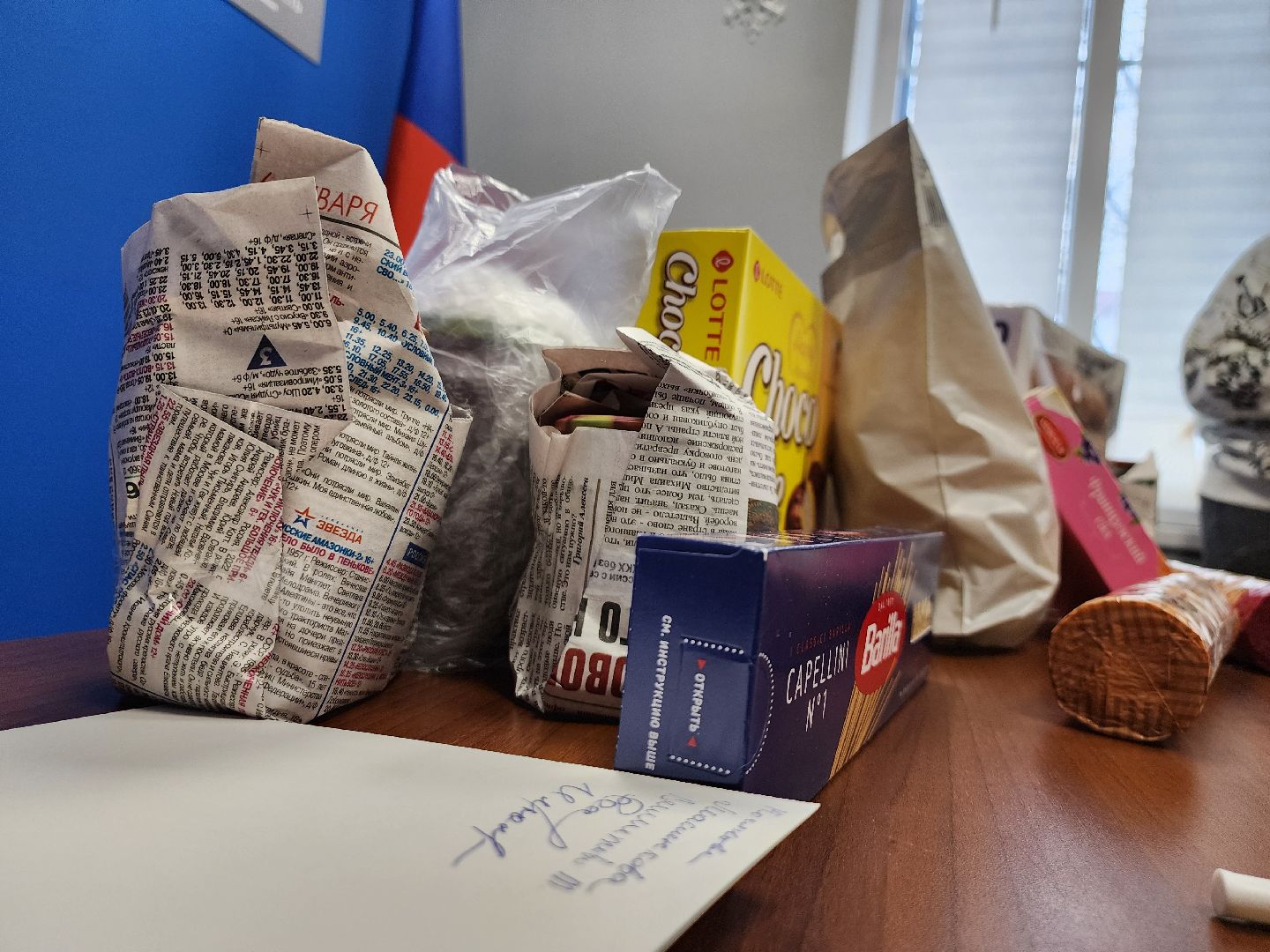 сво, союз женщин россии, благотворительность, видное,