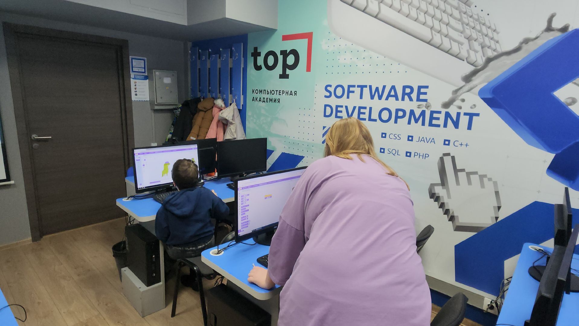 академия тор, бесплатные занятия, семинар, школьники, IT, информационные технологии, Егор Денисов,